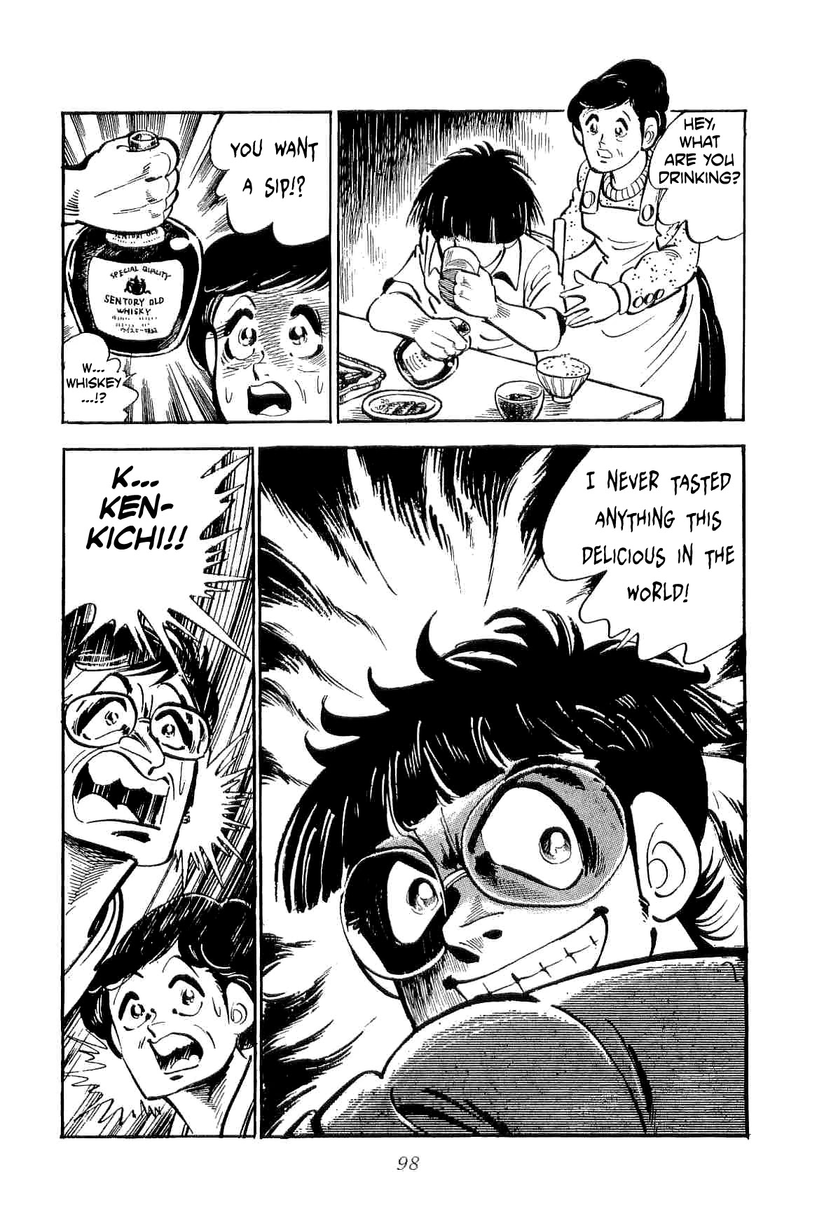 Rage!! The Gokutora Family Chapter 19 #15