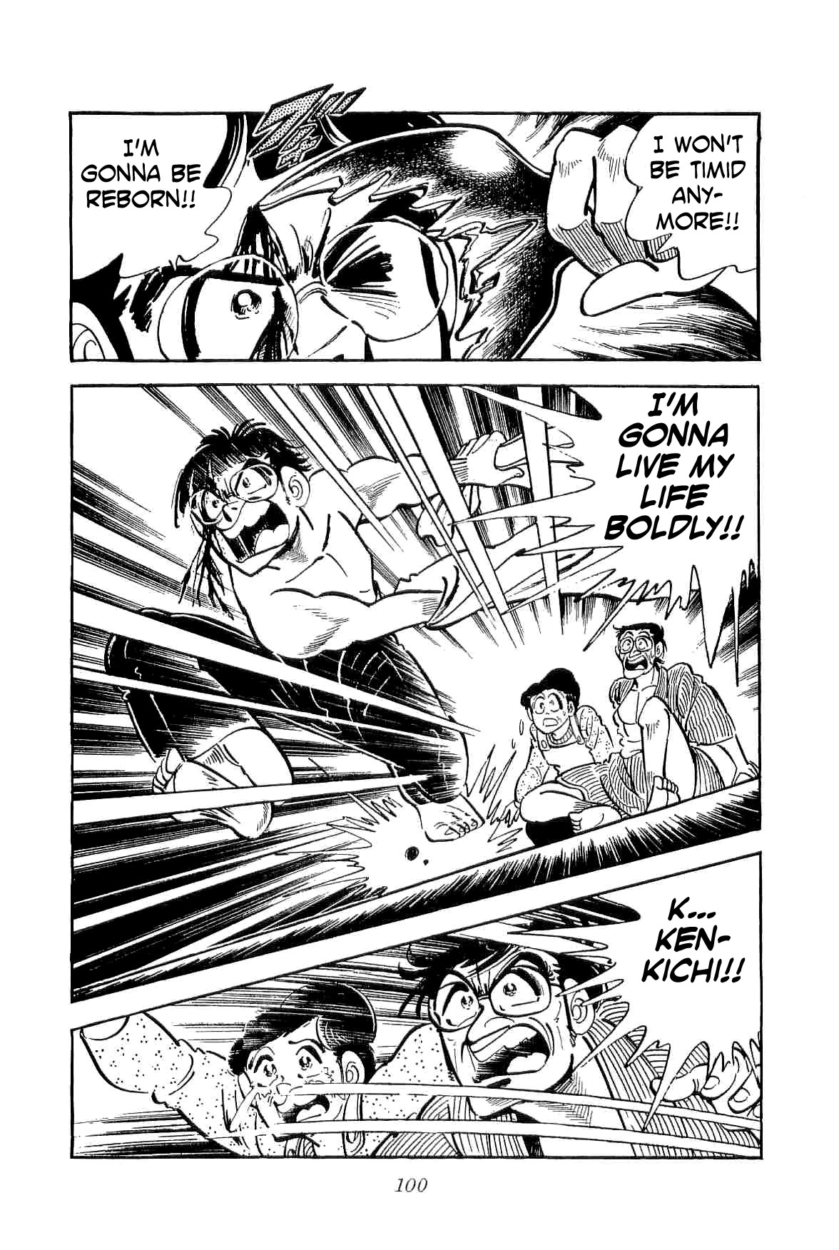 Rage!! The Gokutora Family Chapter 19 #17