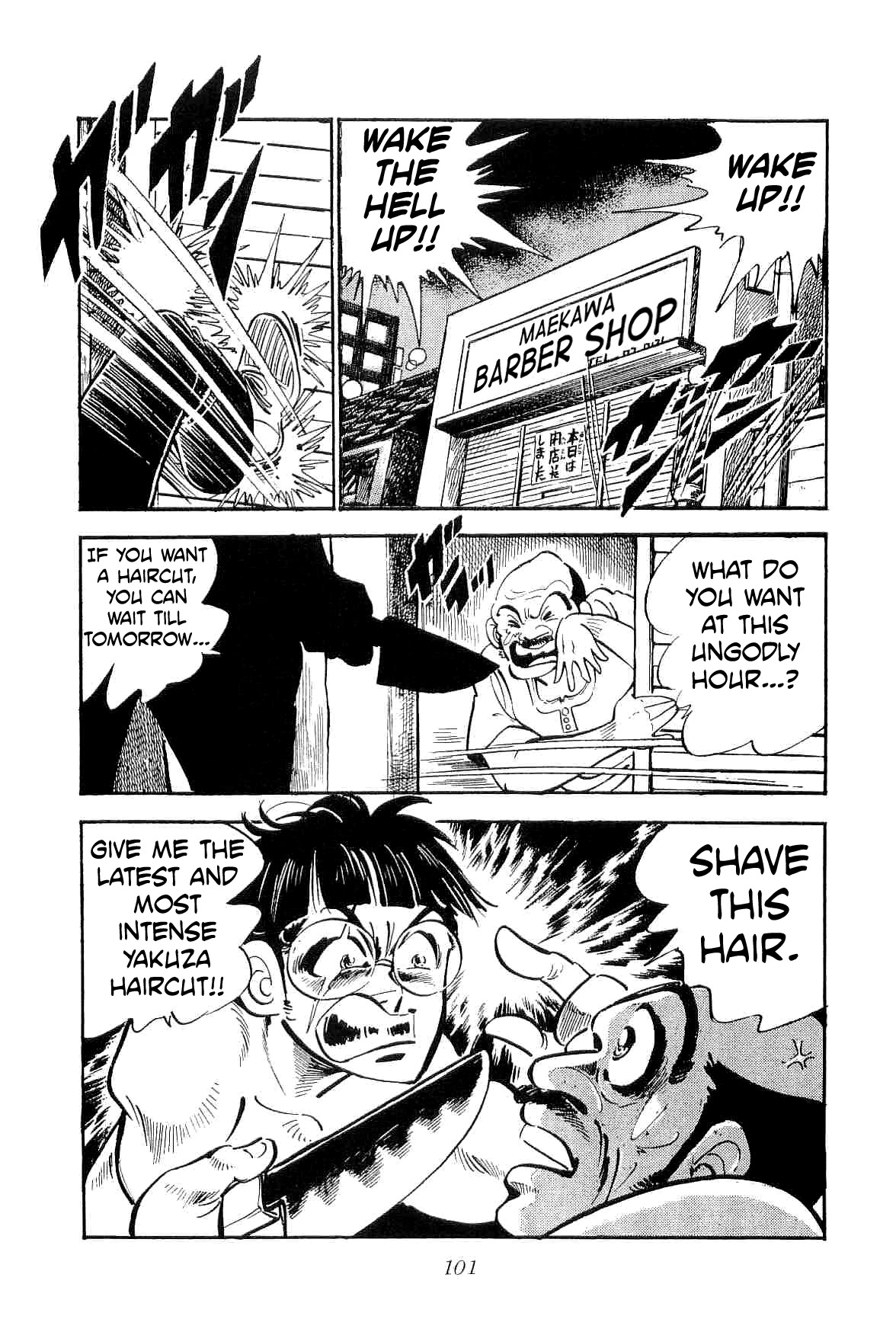 Rage!! The Gokutora Family Chapter 19 #18
