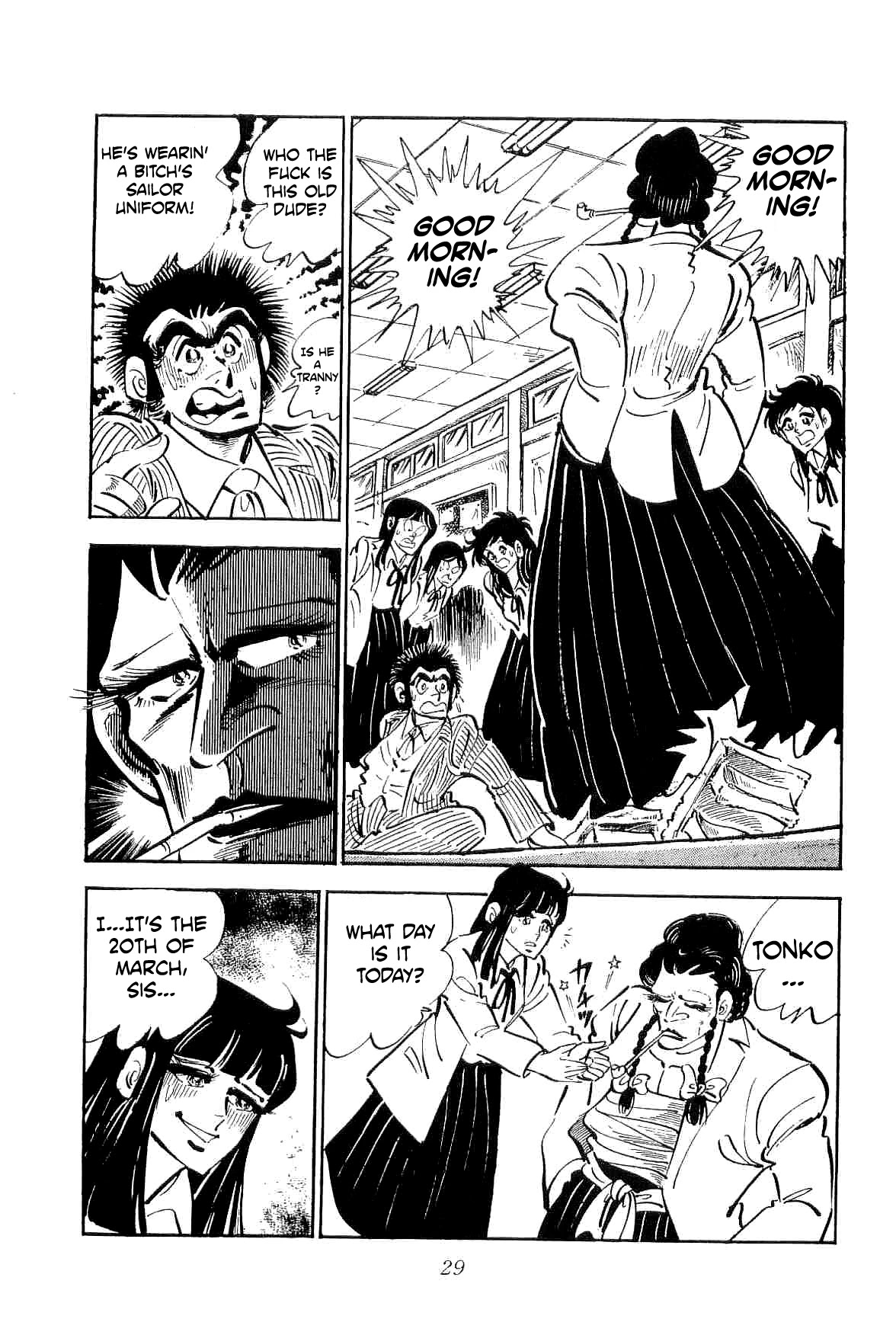 Rage!! The Gokutora Family Chapter 17 #33