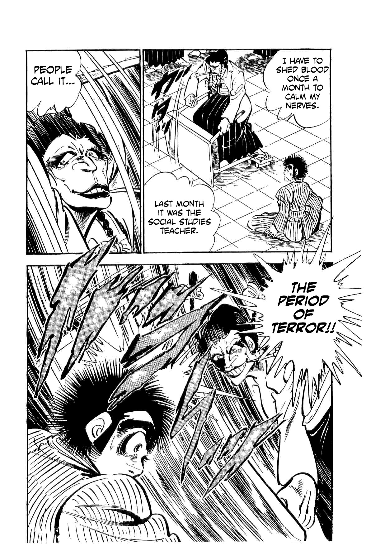 Rage!! The Gokutora Family Chapter 17 #34