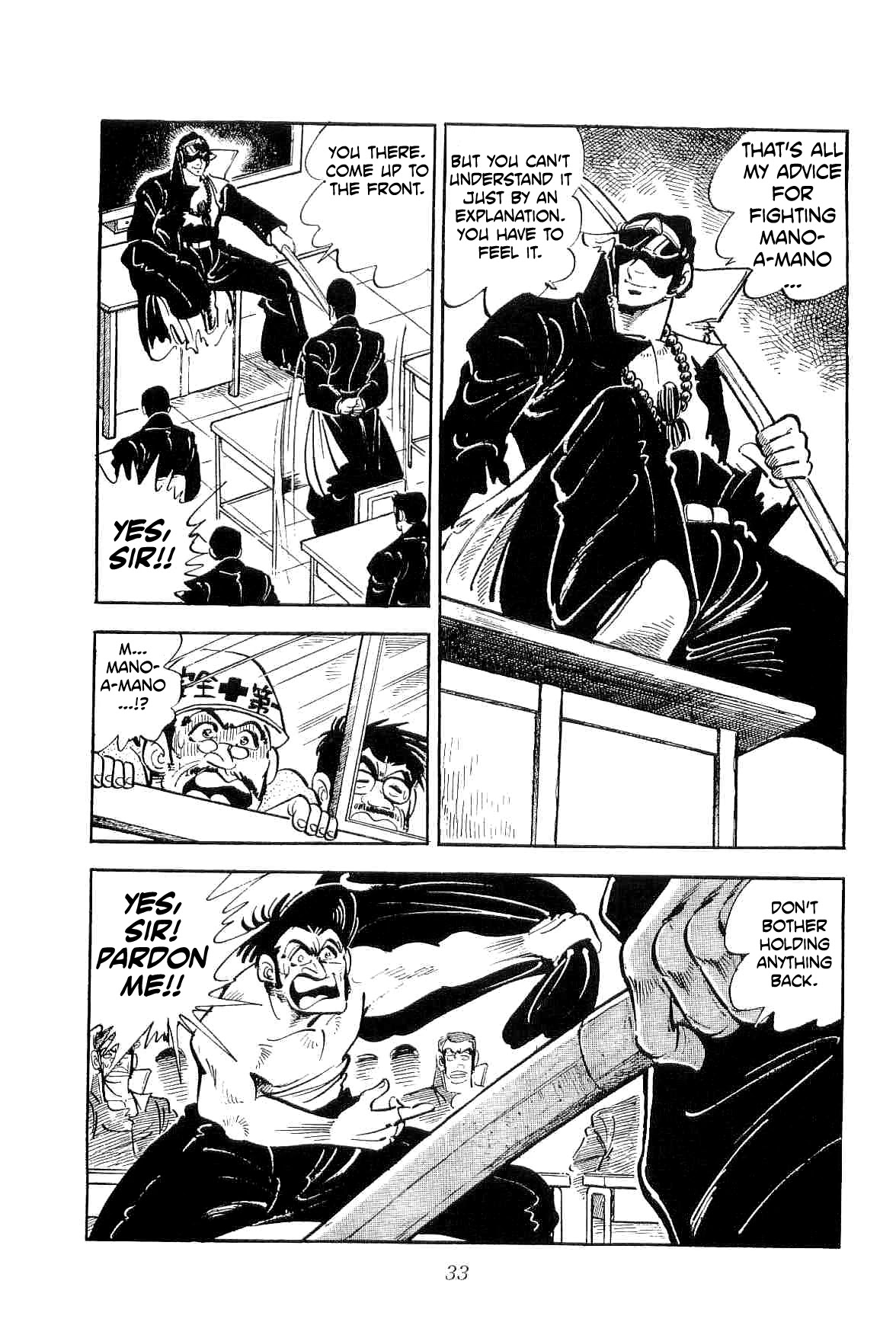 Rage!! The Gokutora Family Chapter 17 #37