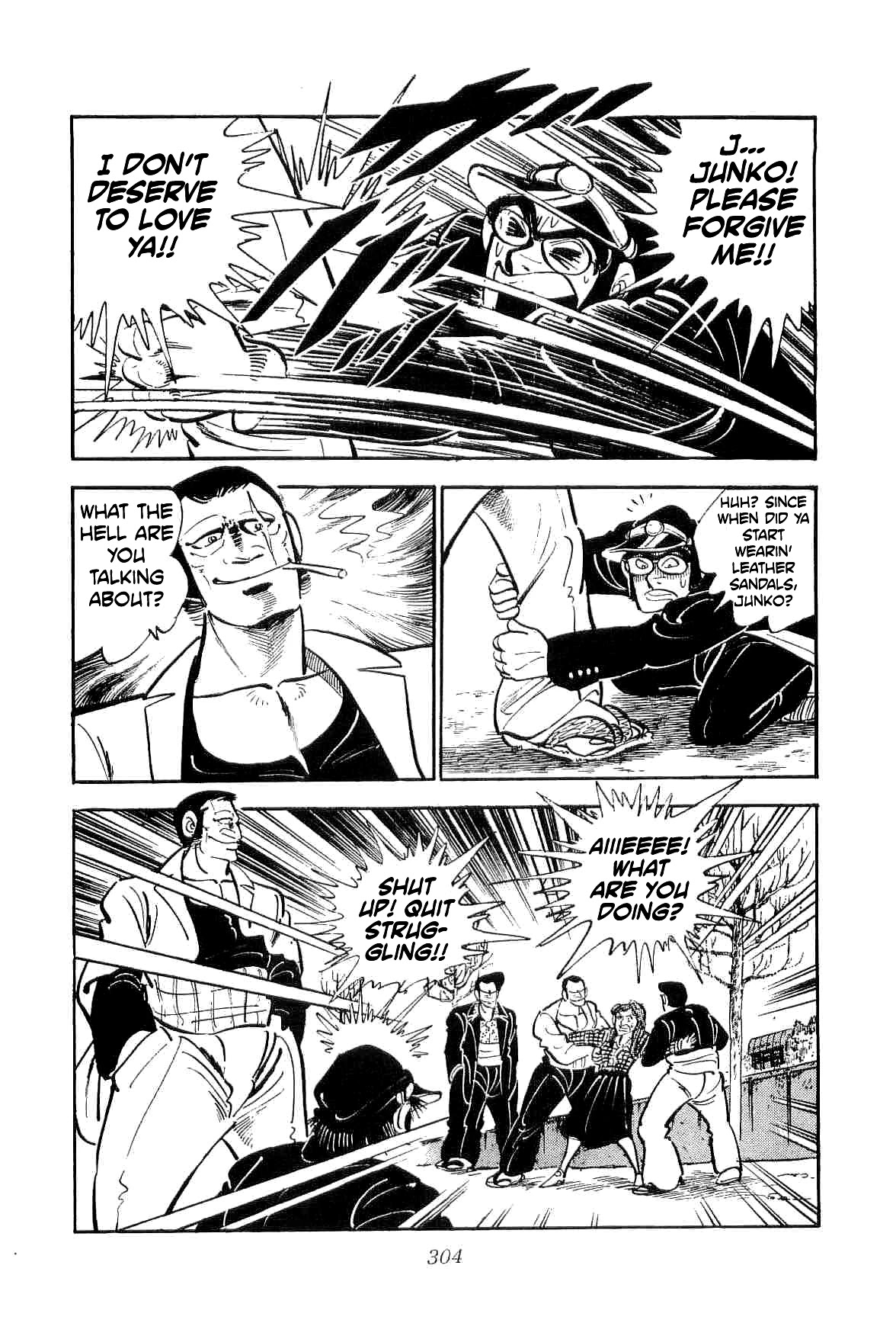 Rage!! The Gokutora Family Chapter 15 #15