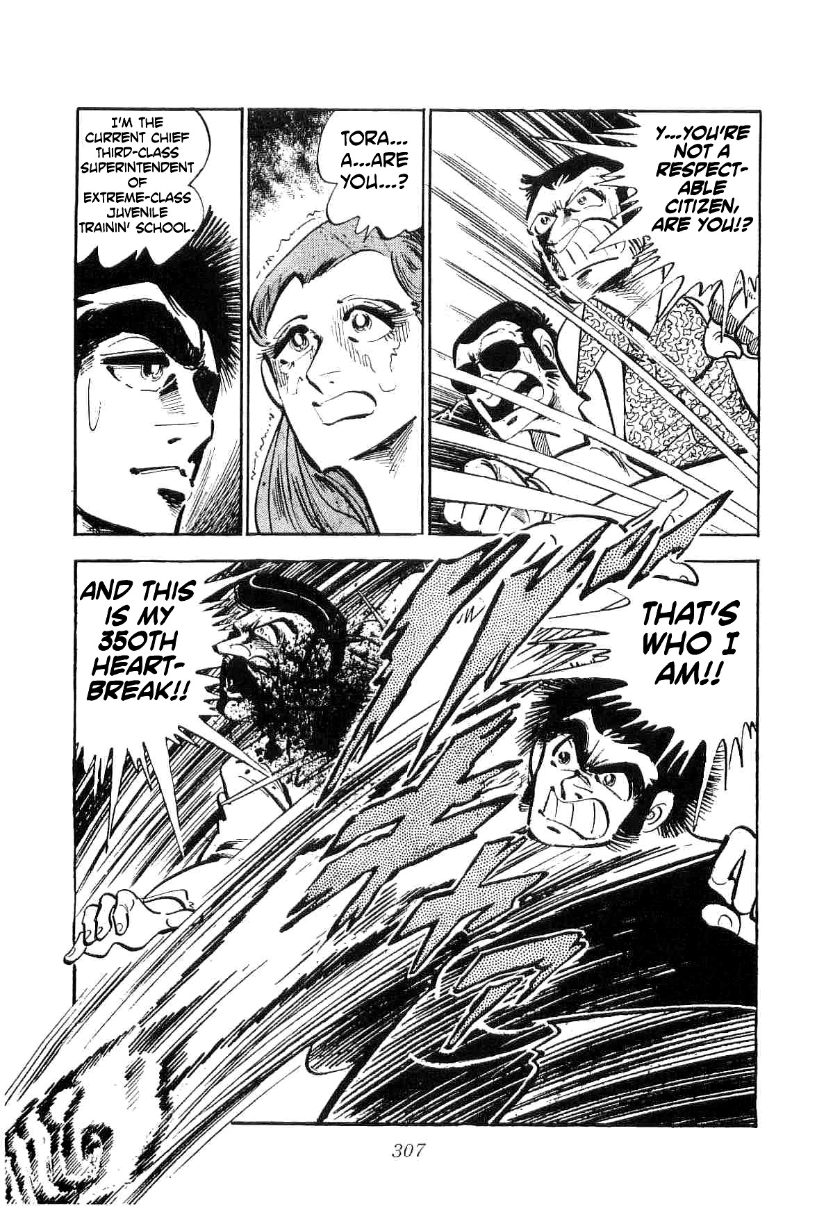 Rage!! The Gokutora Family Chapter 15 #18