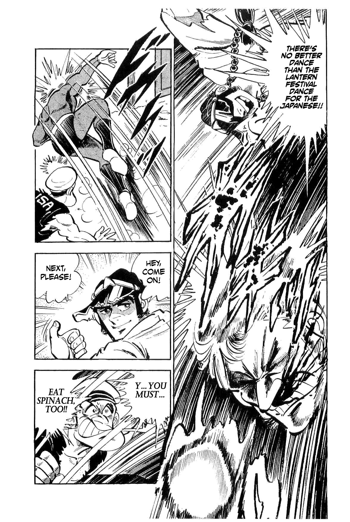 Rage!! The Gokutora Family Chapter 14 #7
