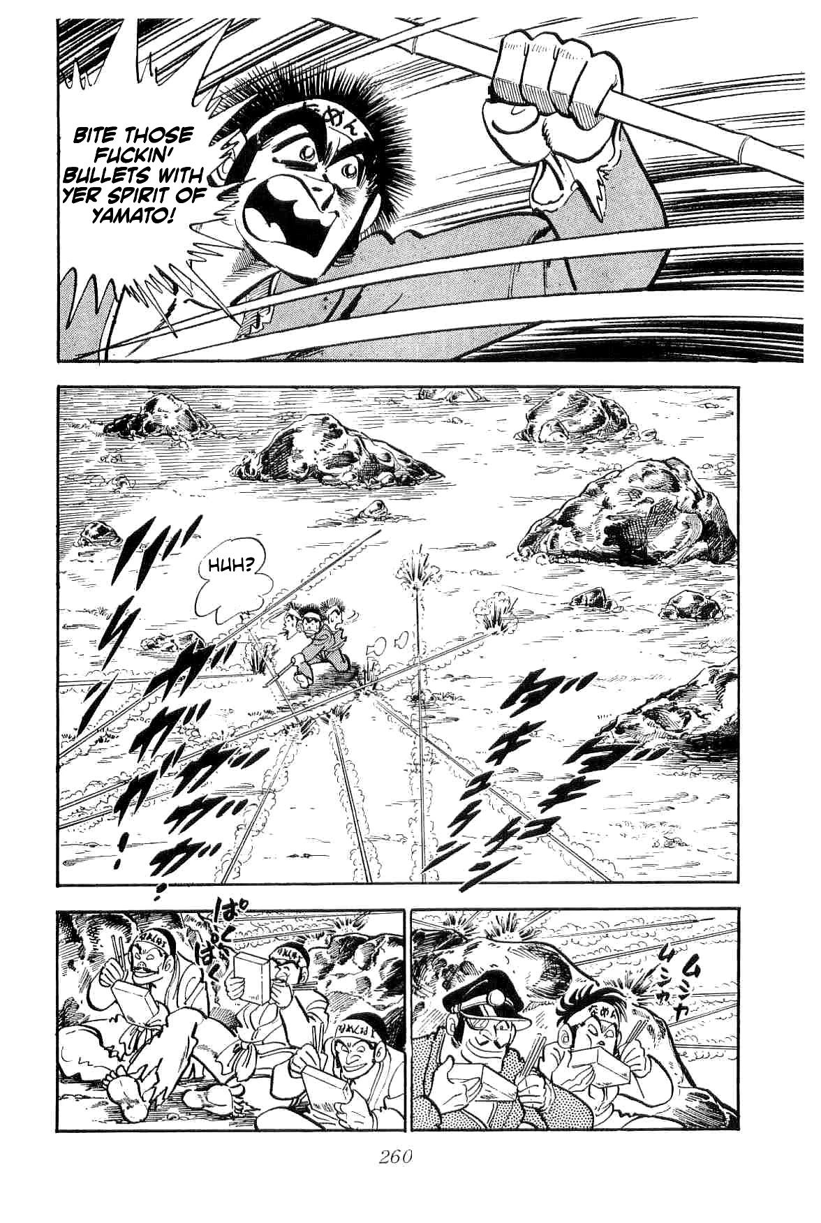 Rage!! The Gokutora Family Chapter 14 #8
