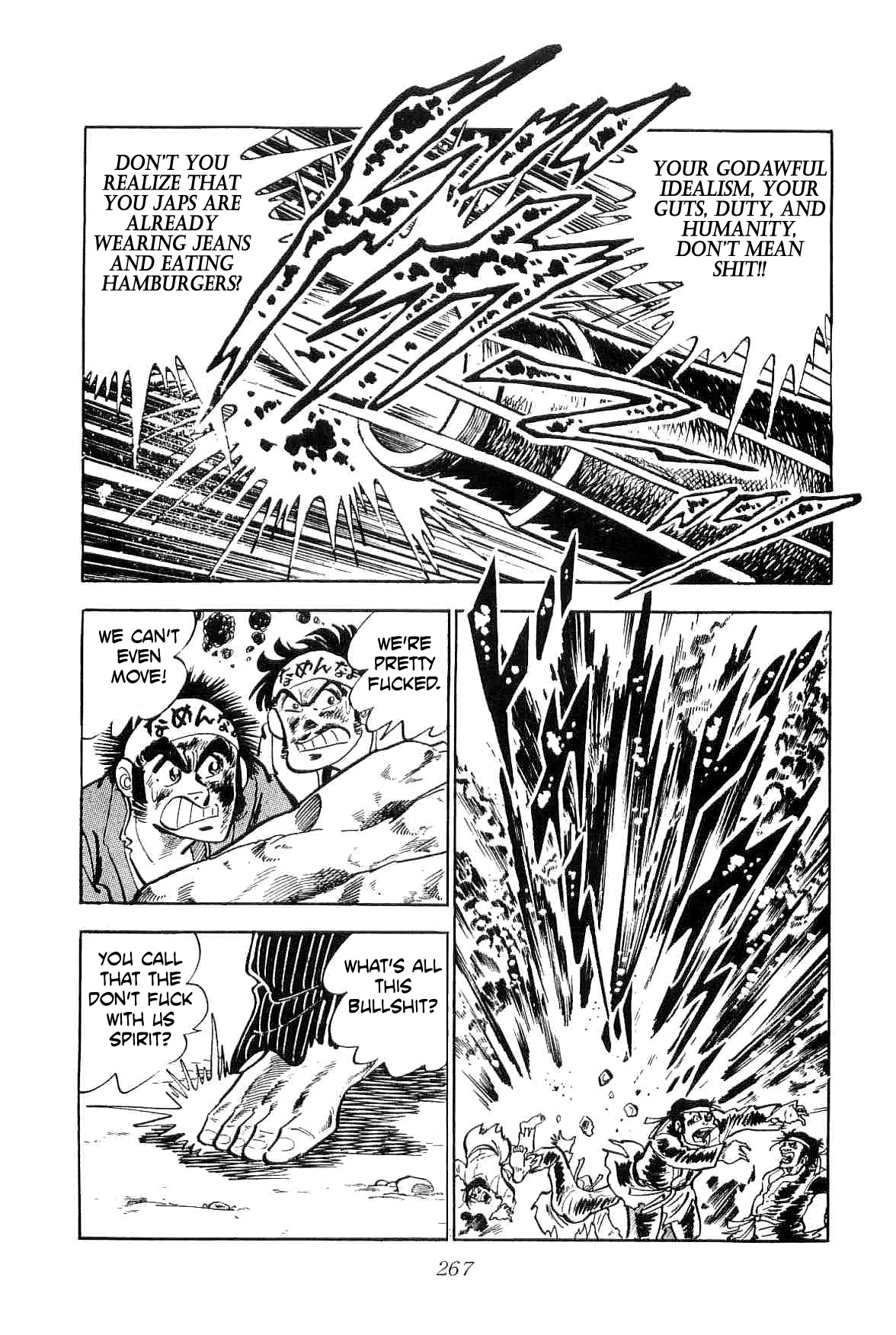 Rage!! The Gokutora Family Chapter 14 #15