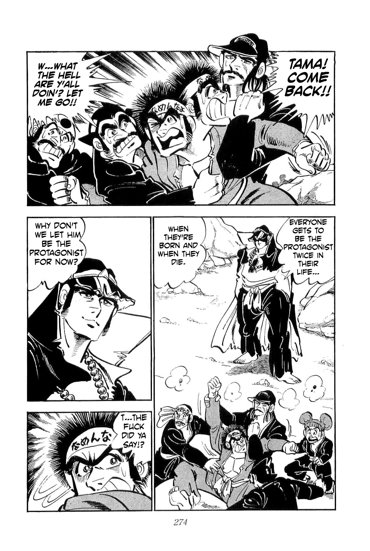 Rage!! The Gokutora Family Chapter 14 #21