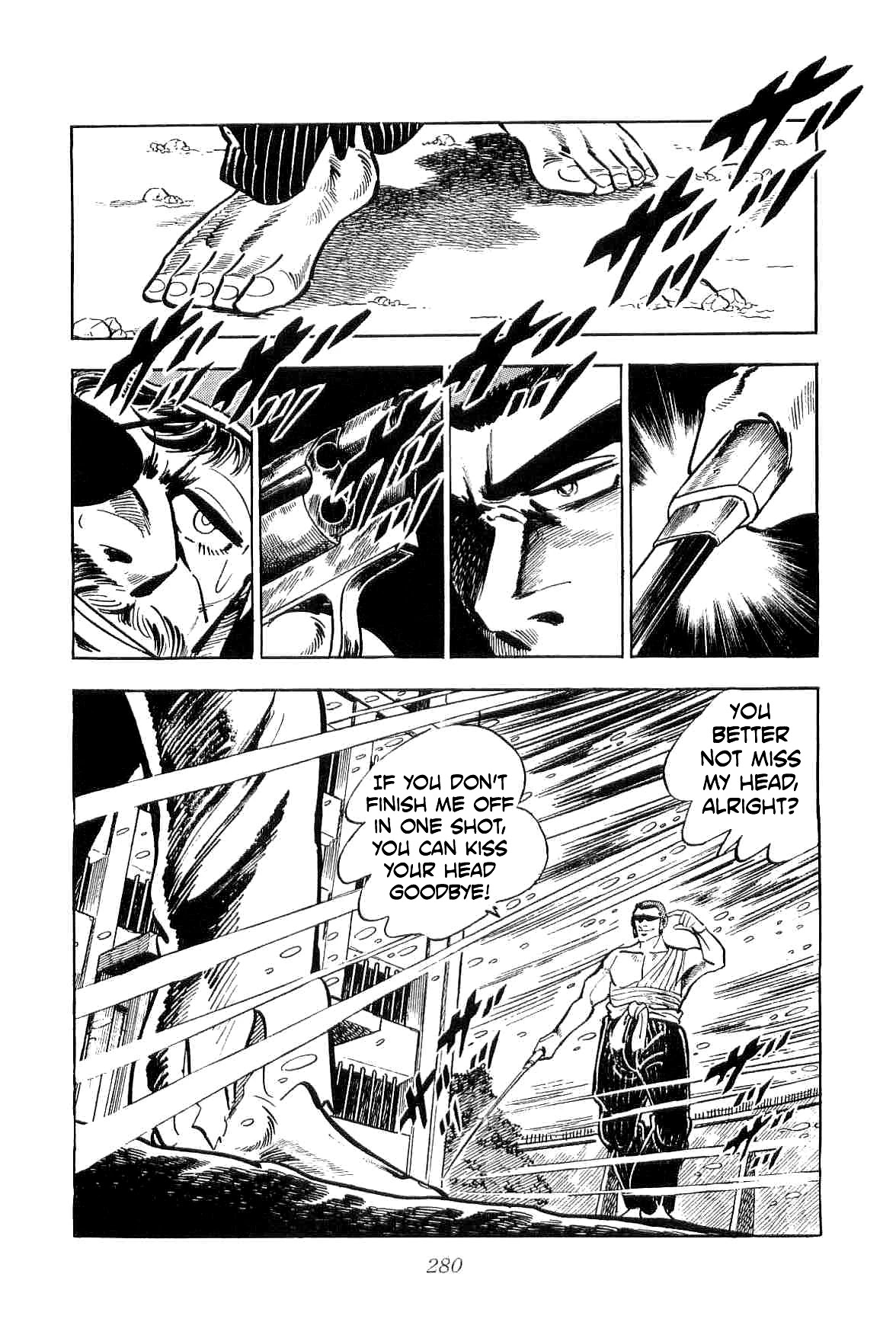 Rage!! The Gokutora Family Chapter 14 #27