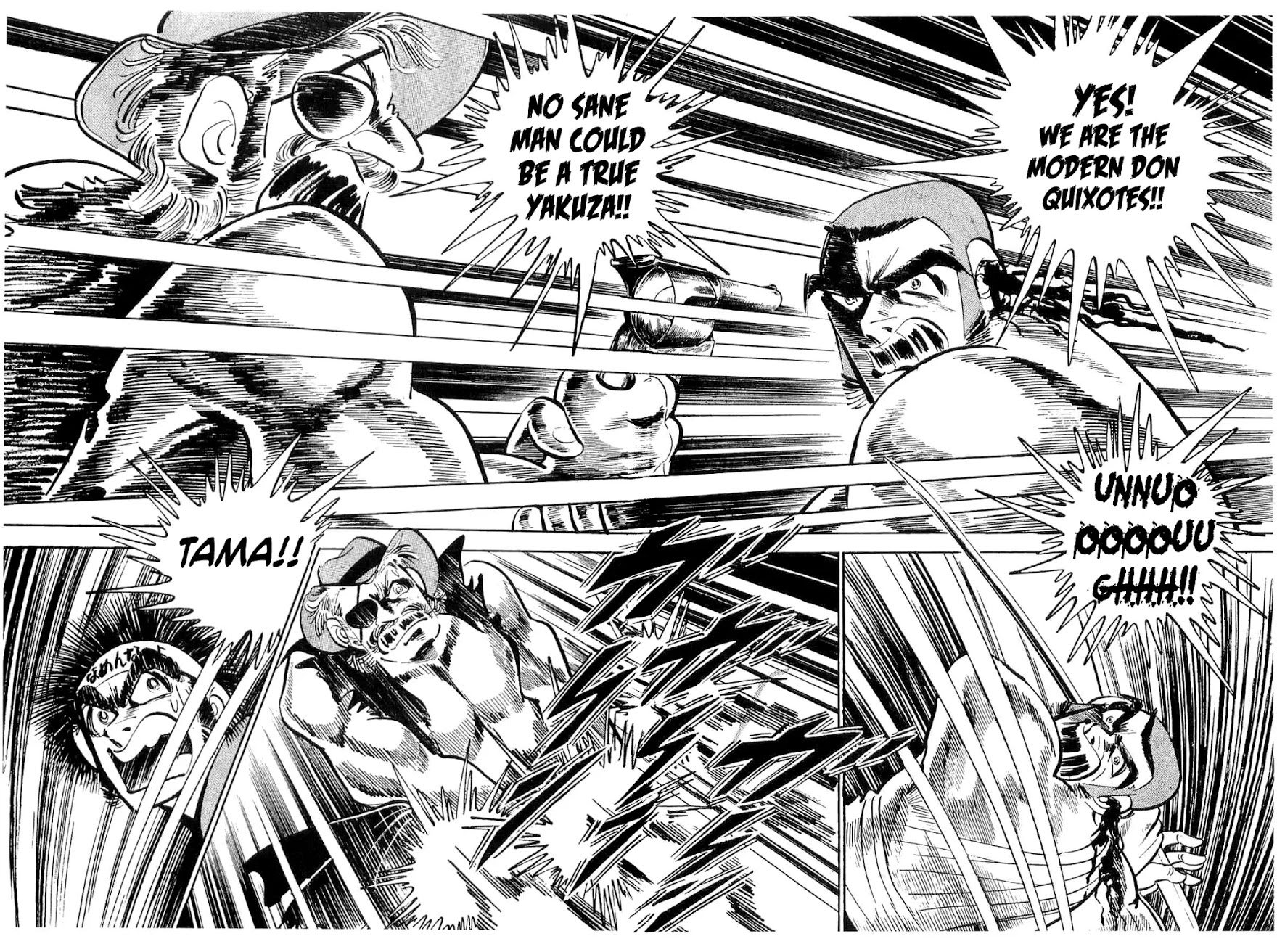 Rage!! The Gokutora Family Chapter 14 #31