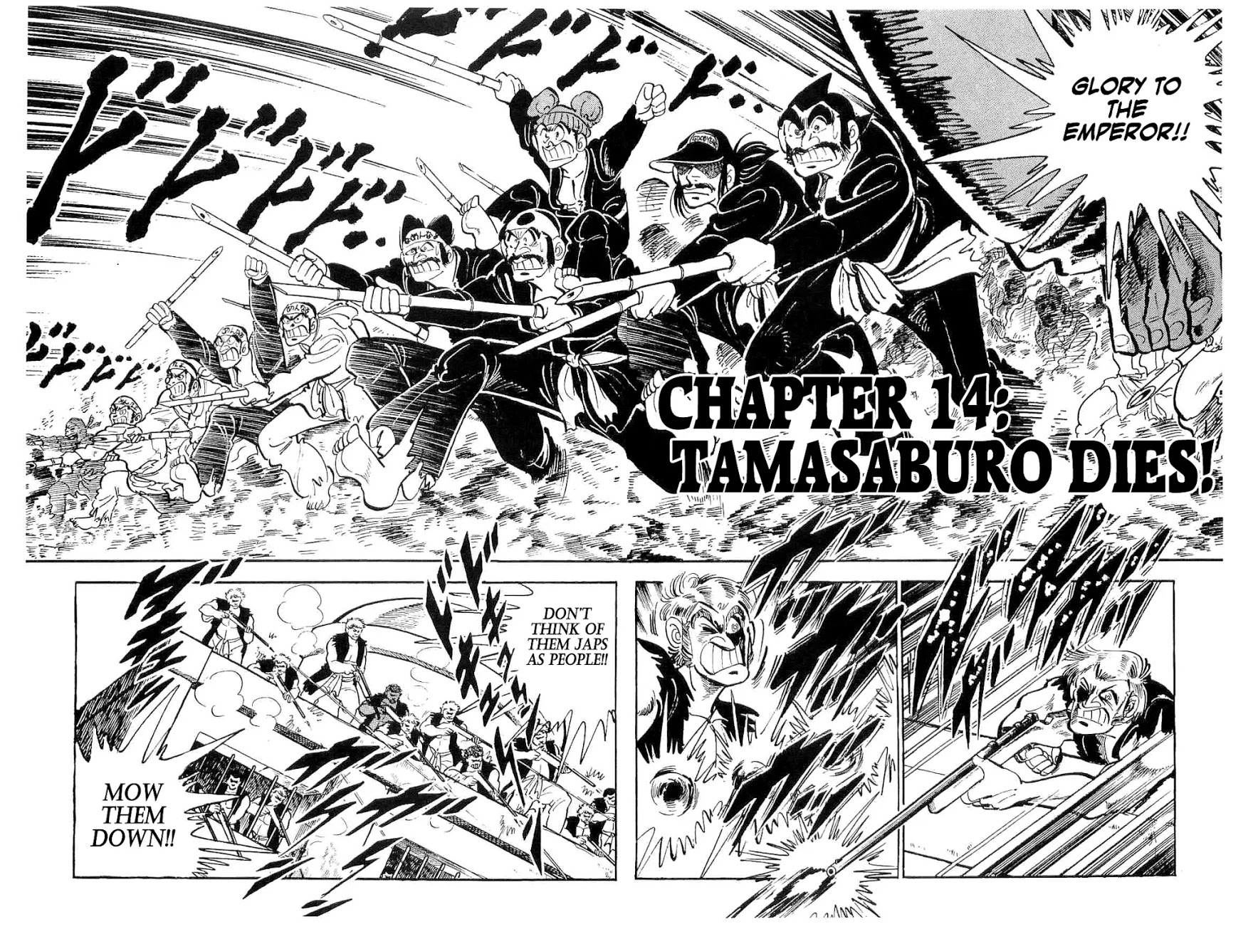 Rage!! The Gokutora Family Chapter 14 #38