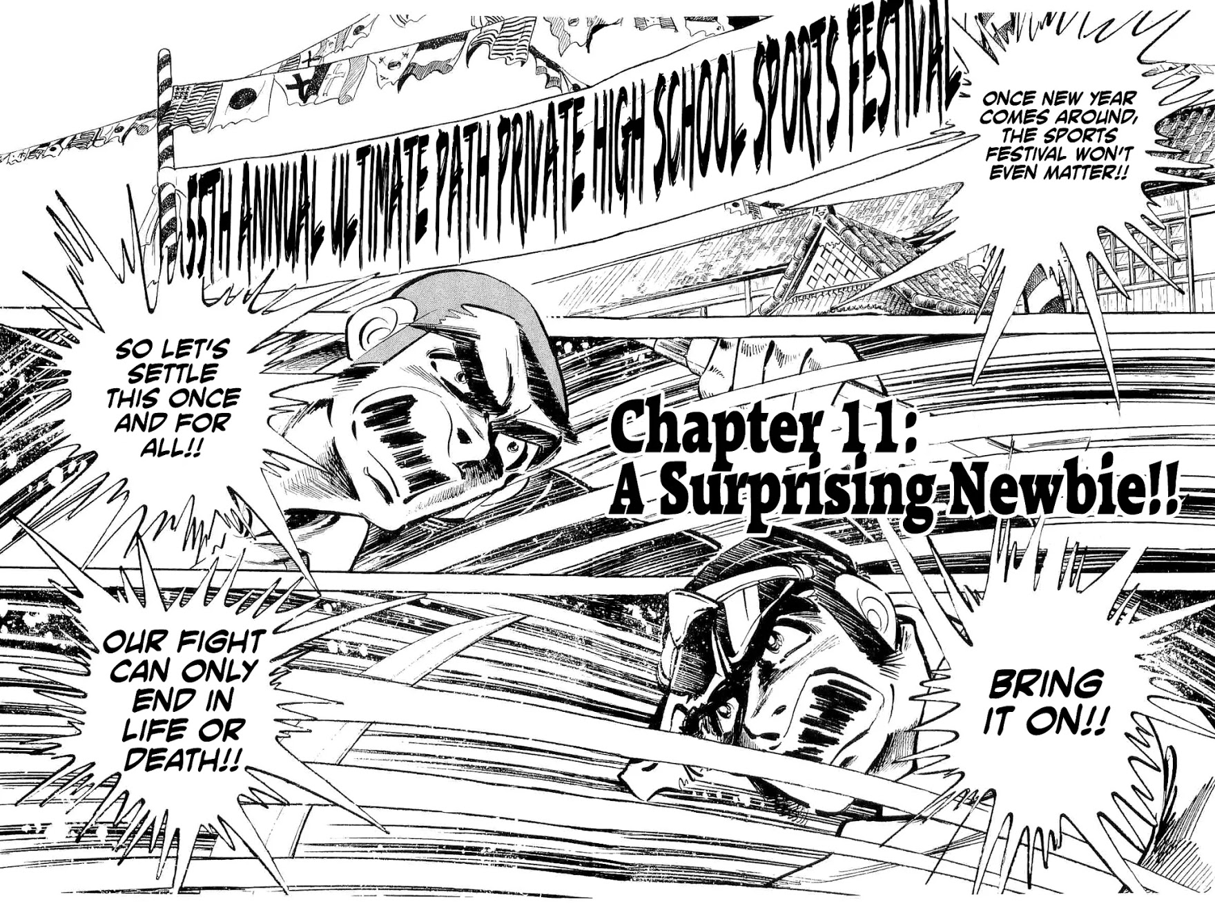 Rage!! The Gokutora Family Chapter 11 #1