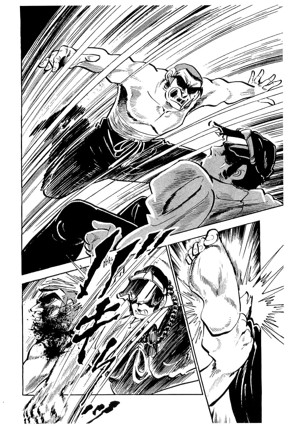 Rage!! The Gokutora Family Chapter 12 #14