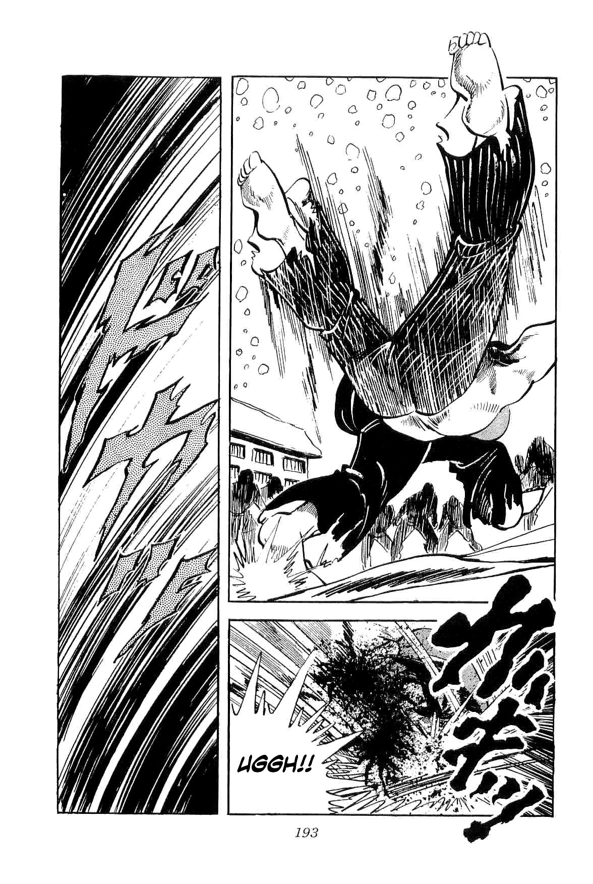 Rage!! The Gokutora Family Chapter 12 #15