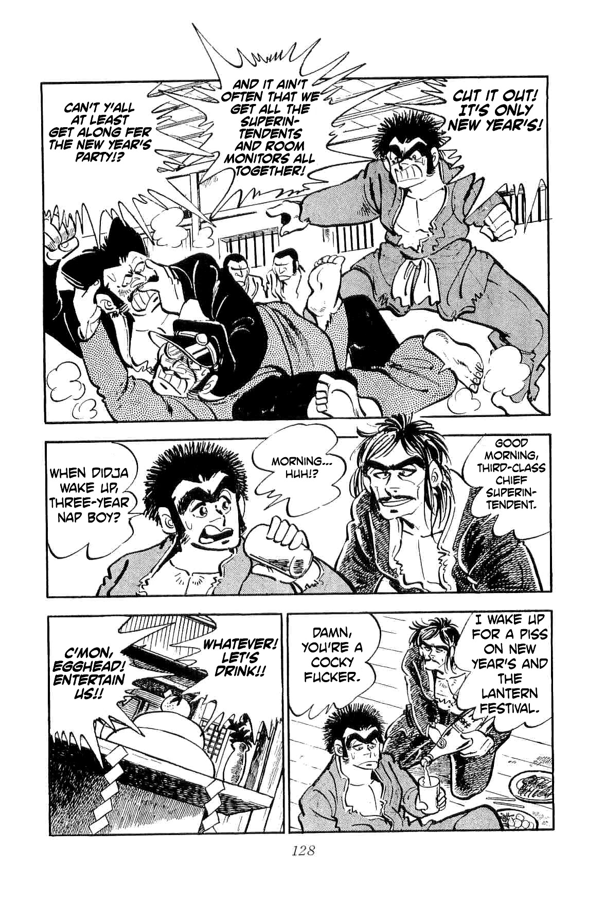 Rage!! The Gokutora Family Chapter 11 #7