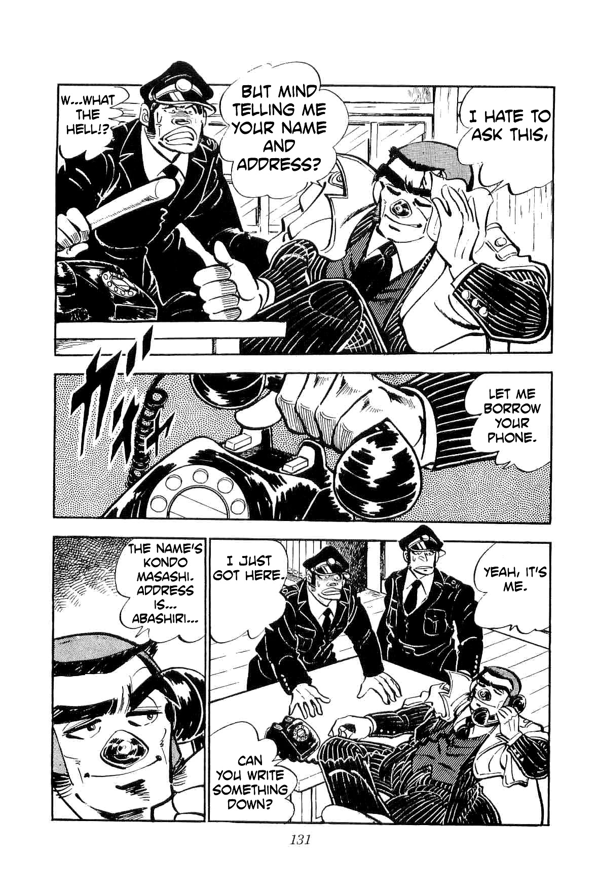 Rage!! The Gokutora Family Chapter 11 #10