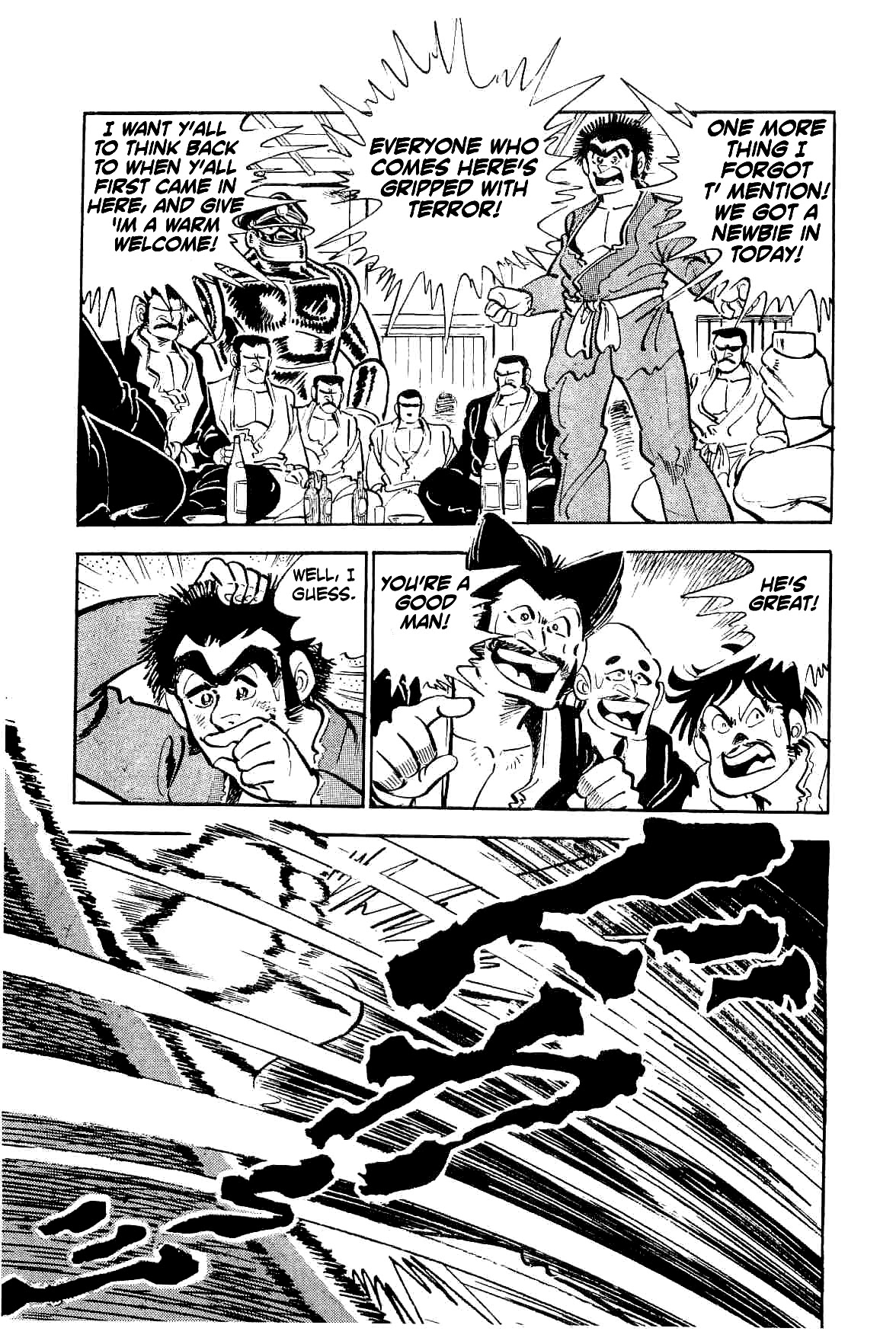 Rage!! The Gokutora Family Chapter 11 #12