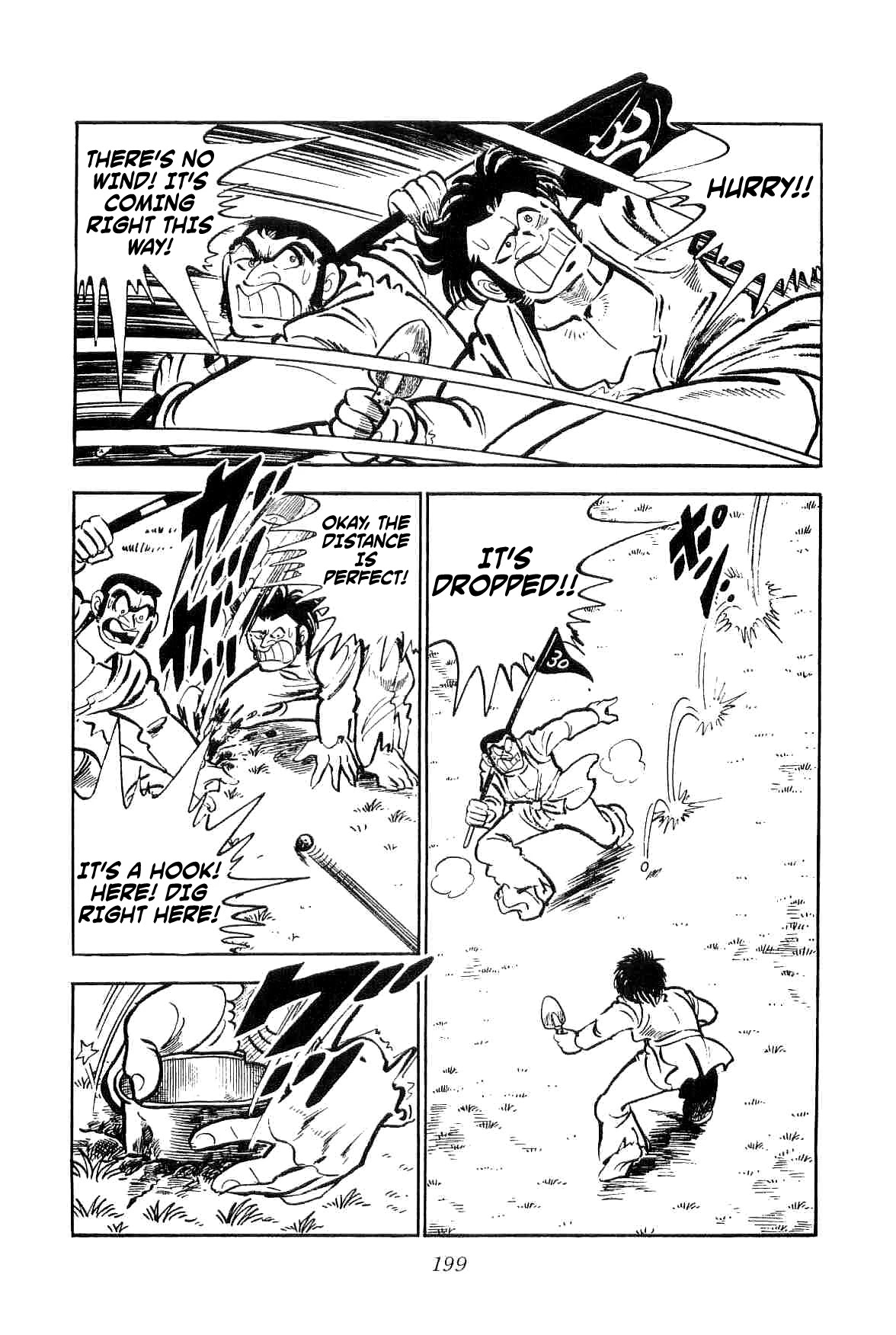 Rage!! The Gokutora Family Chapter 12 #20
