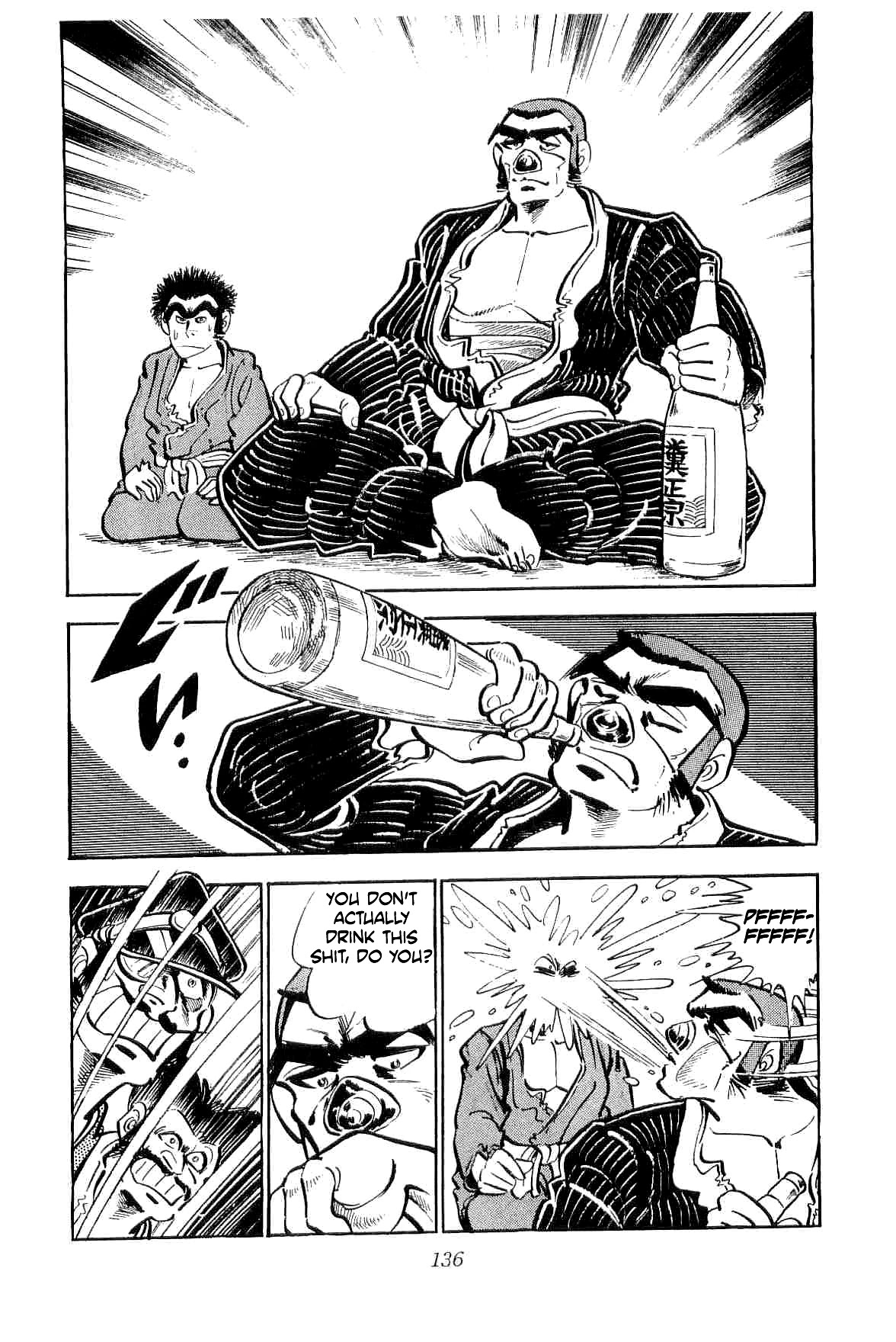Rage!! The Gokutora Family Chapter 11 #15