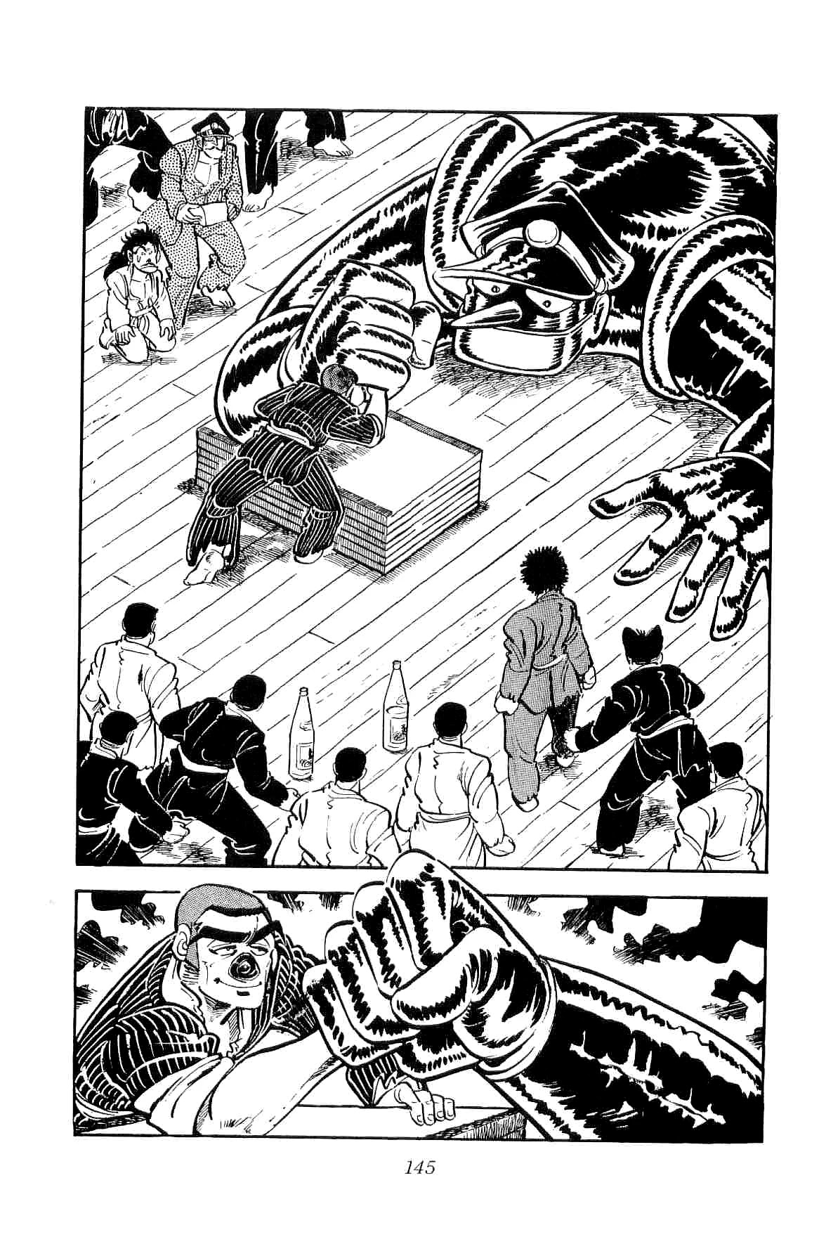 Rage!! The Gokutora Family Chapter 11 #23