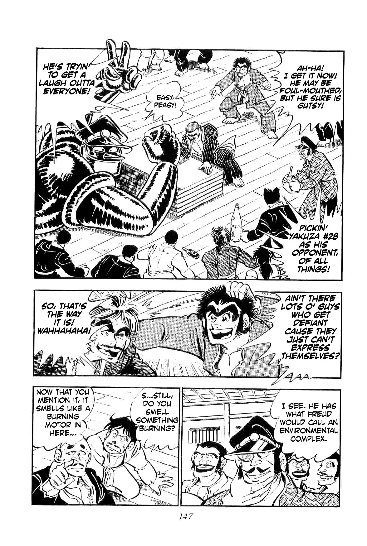 Rage!! The Gokutora Family Chapter 11 #25