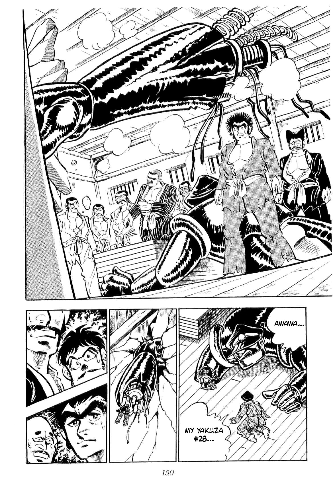 Rage!! The Gokutora Family Chapter 11 #28