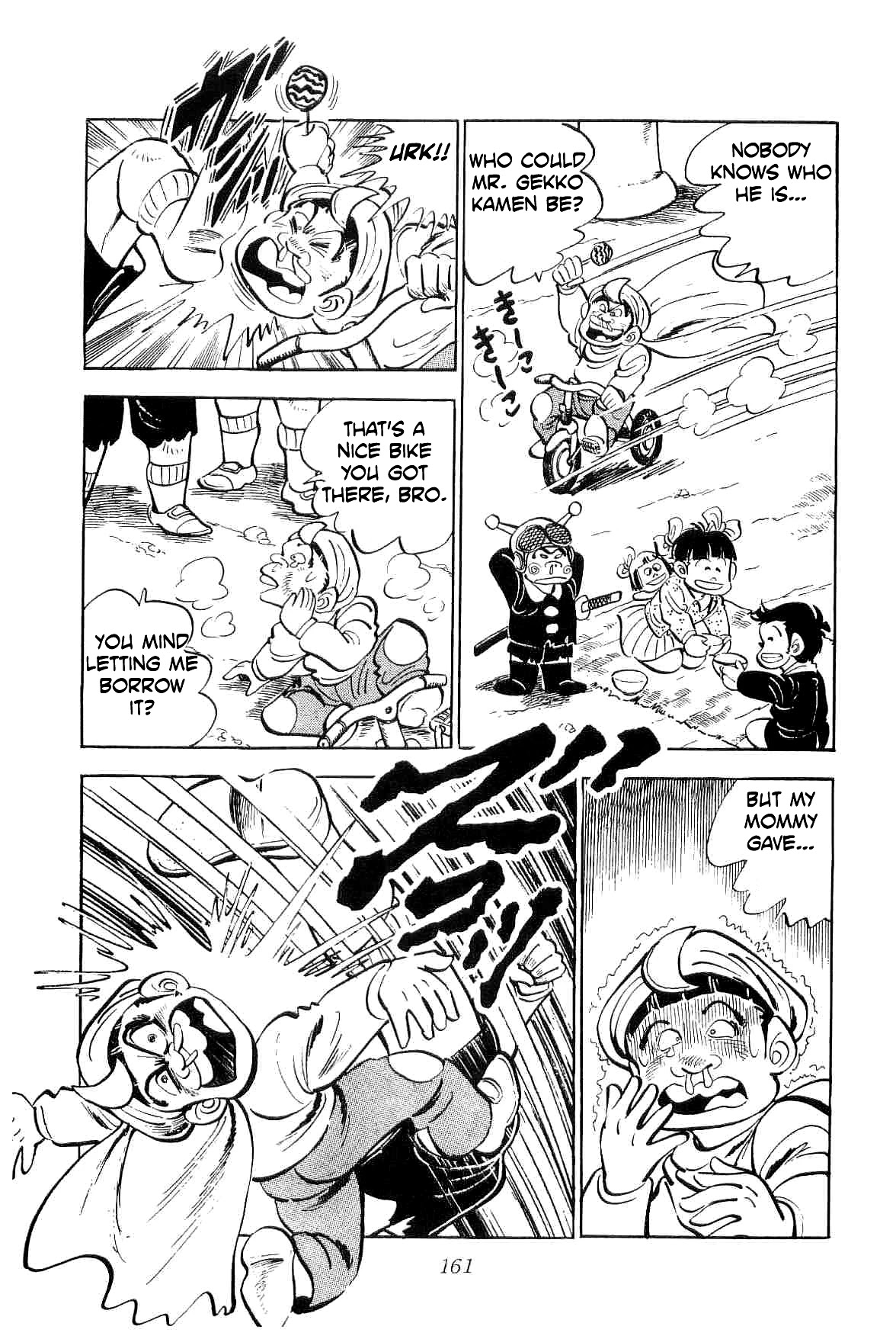 Rage!! The Gokutora Family Chapter 11 #38
