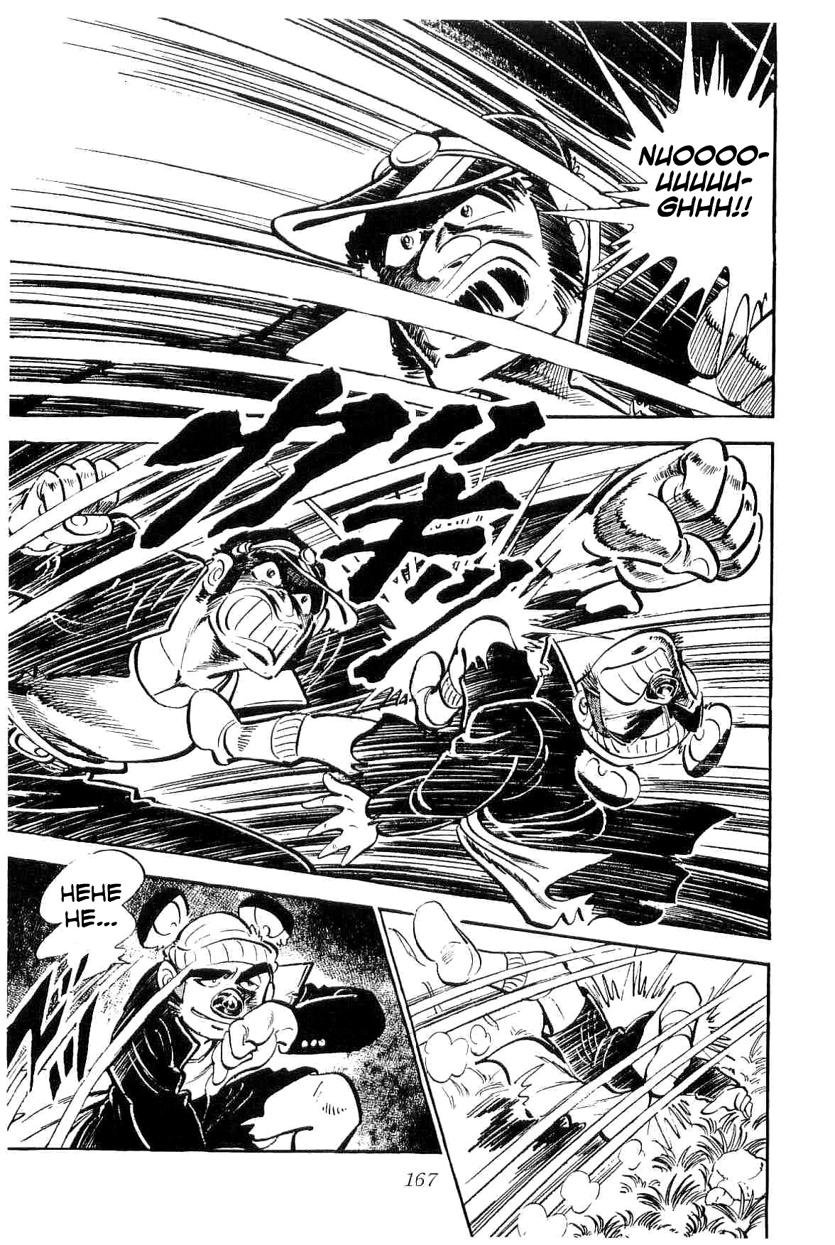Rage!! The Gokutora Family Chapter 11 #44