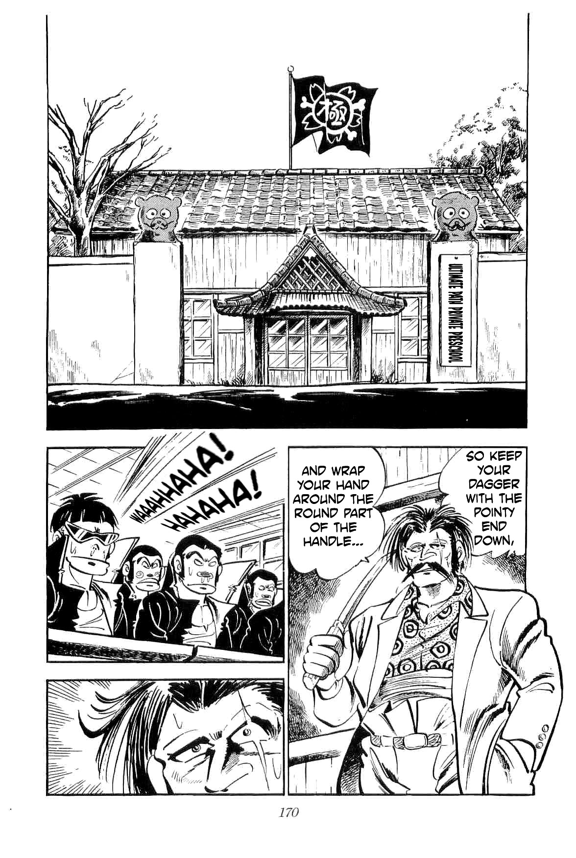 Rage!! The Gokutora Family Chapter 11 #47