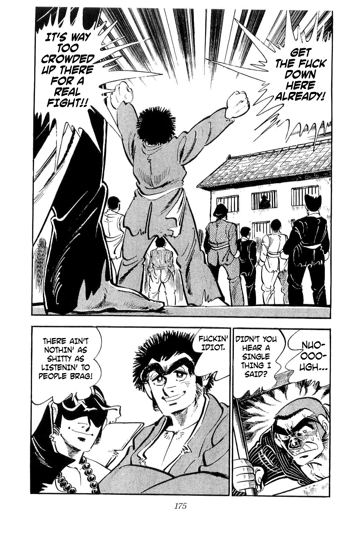 Rage!! The Gokutora Family Chapter 11 #52