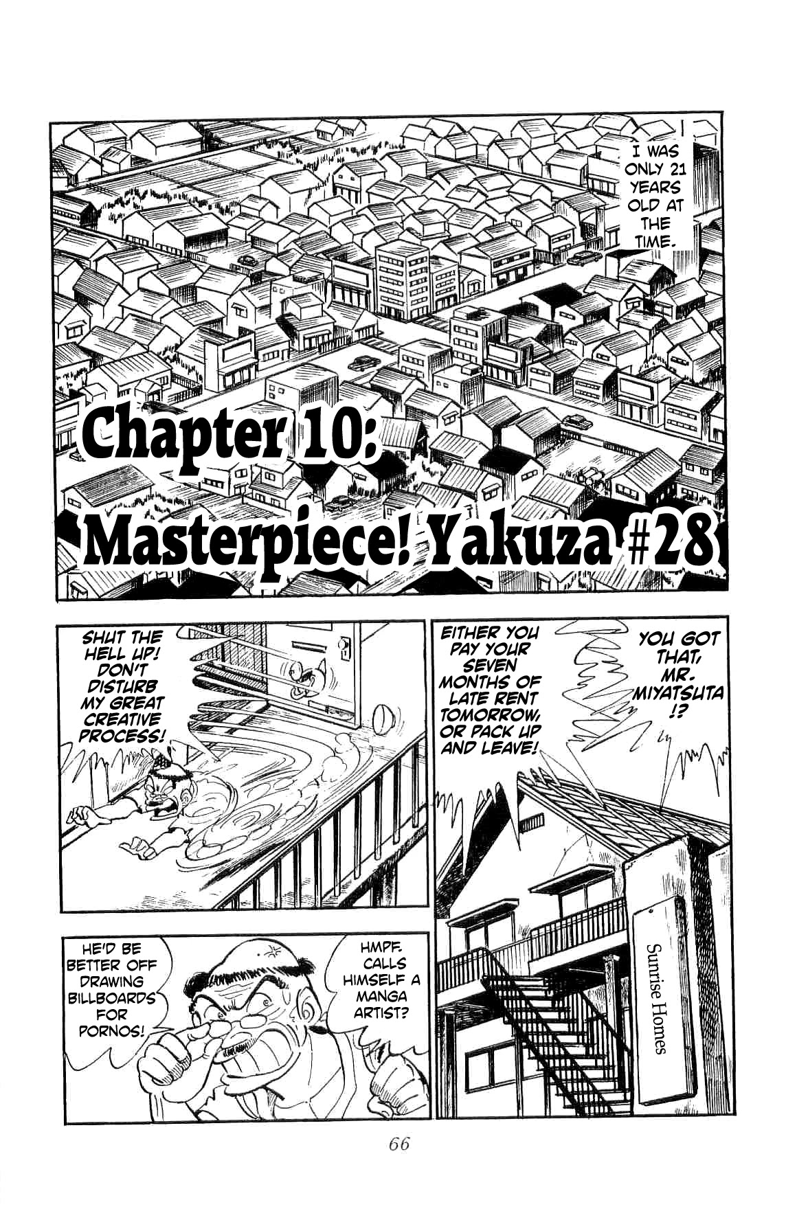 Rage!! The Gokutora Family Chapter 10 #1