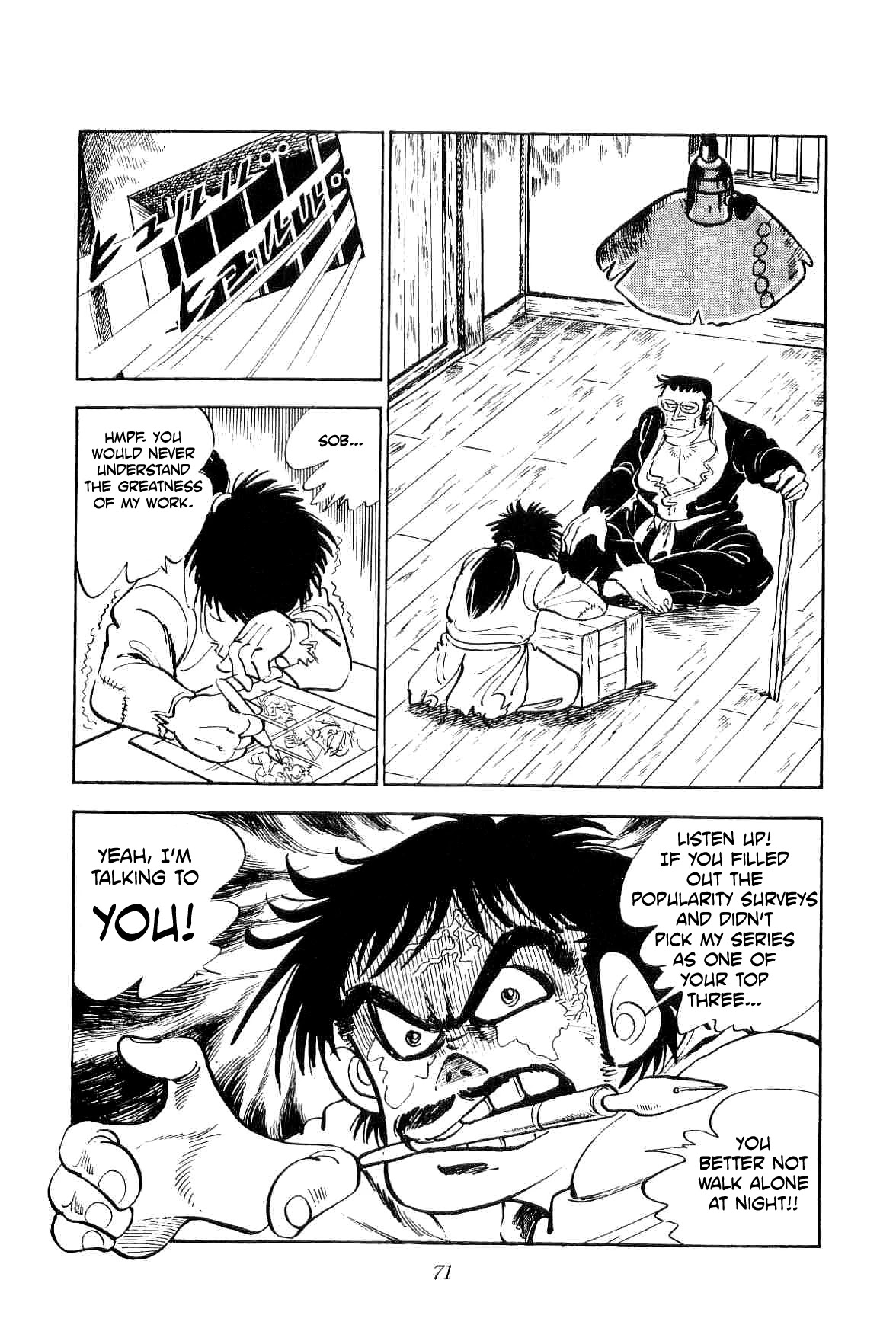 Rage!! The Gokutora Family Chapter 10 #6