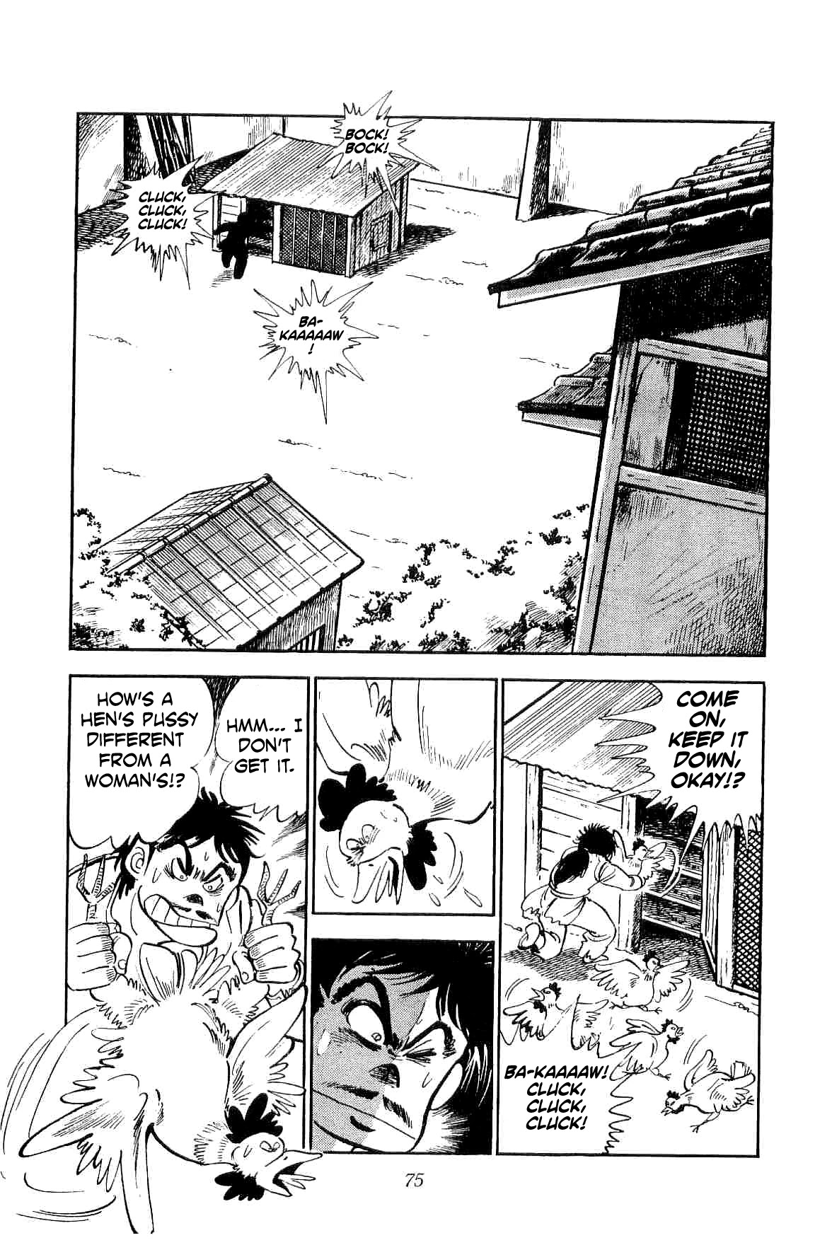 Rage!! The Gokutora Family Chapter 10 #10