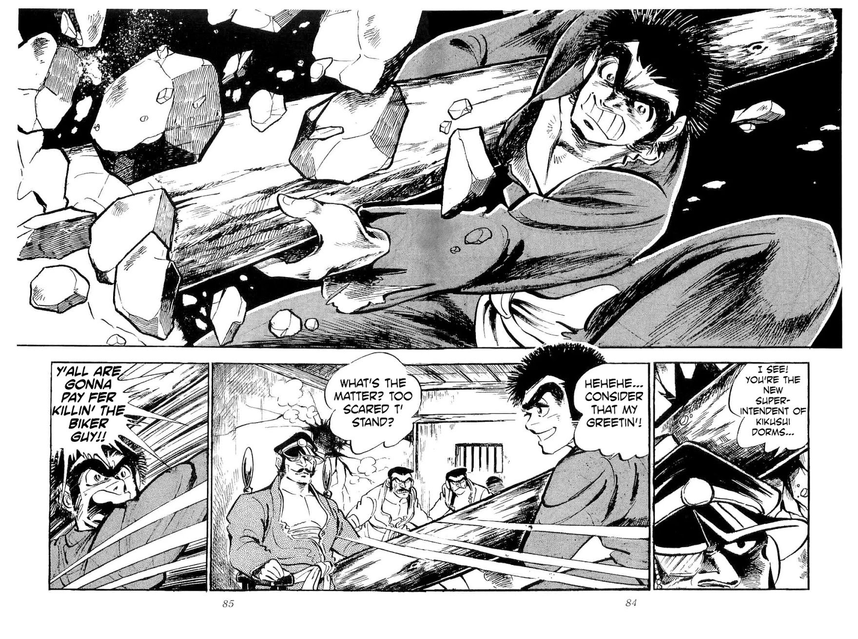 Rage!! The Gokutora Family Chapter 10 #18