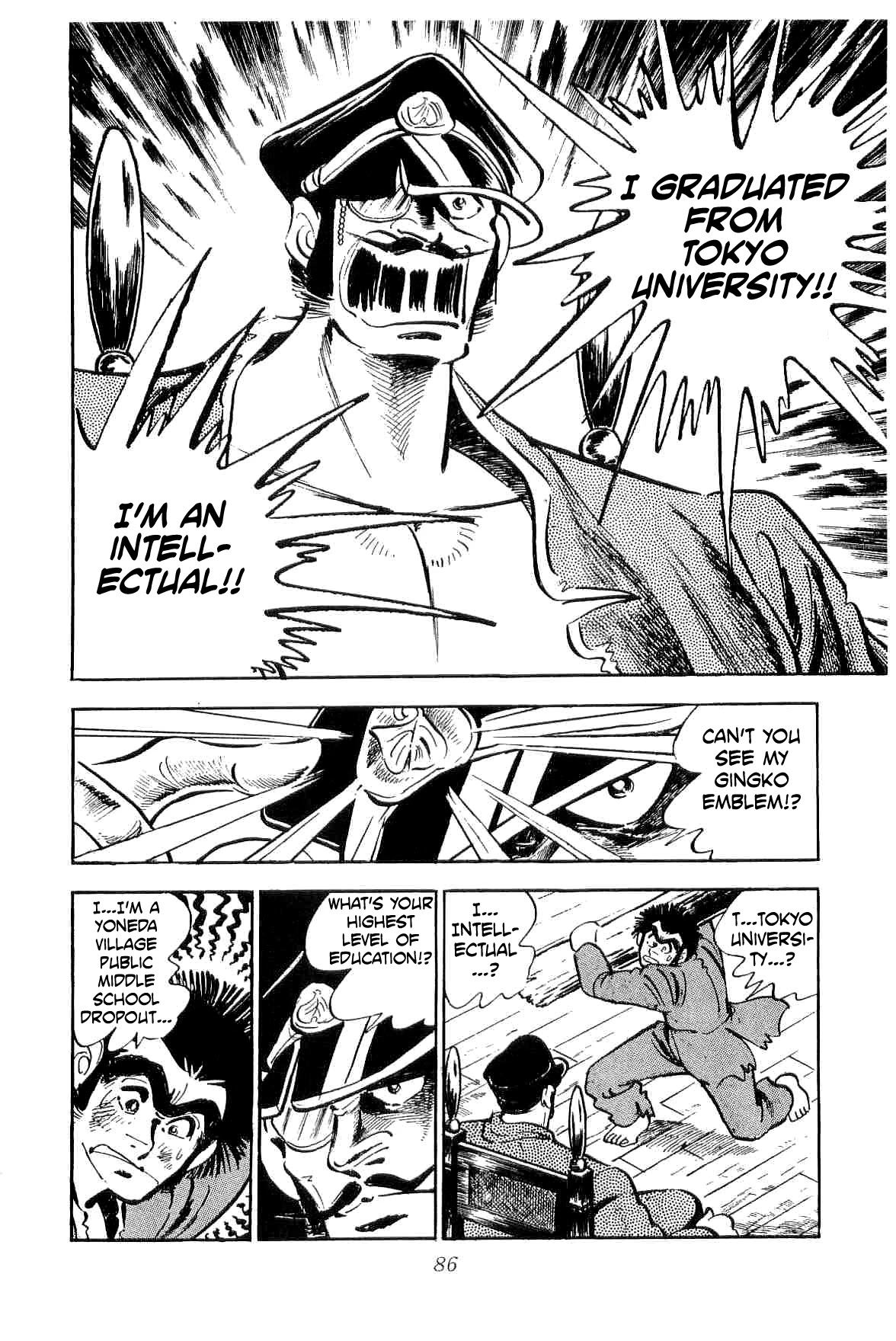Rage!! The Gokutora Family Chapter 10 #19