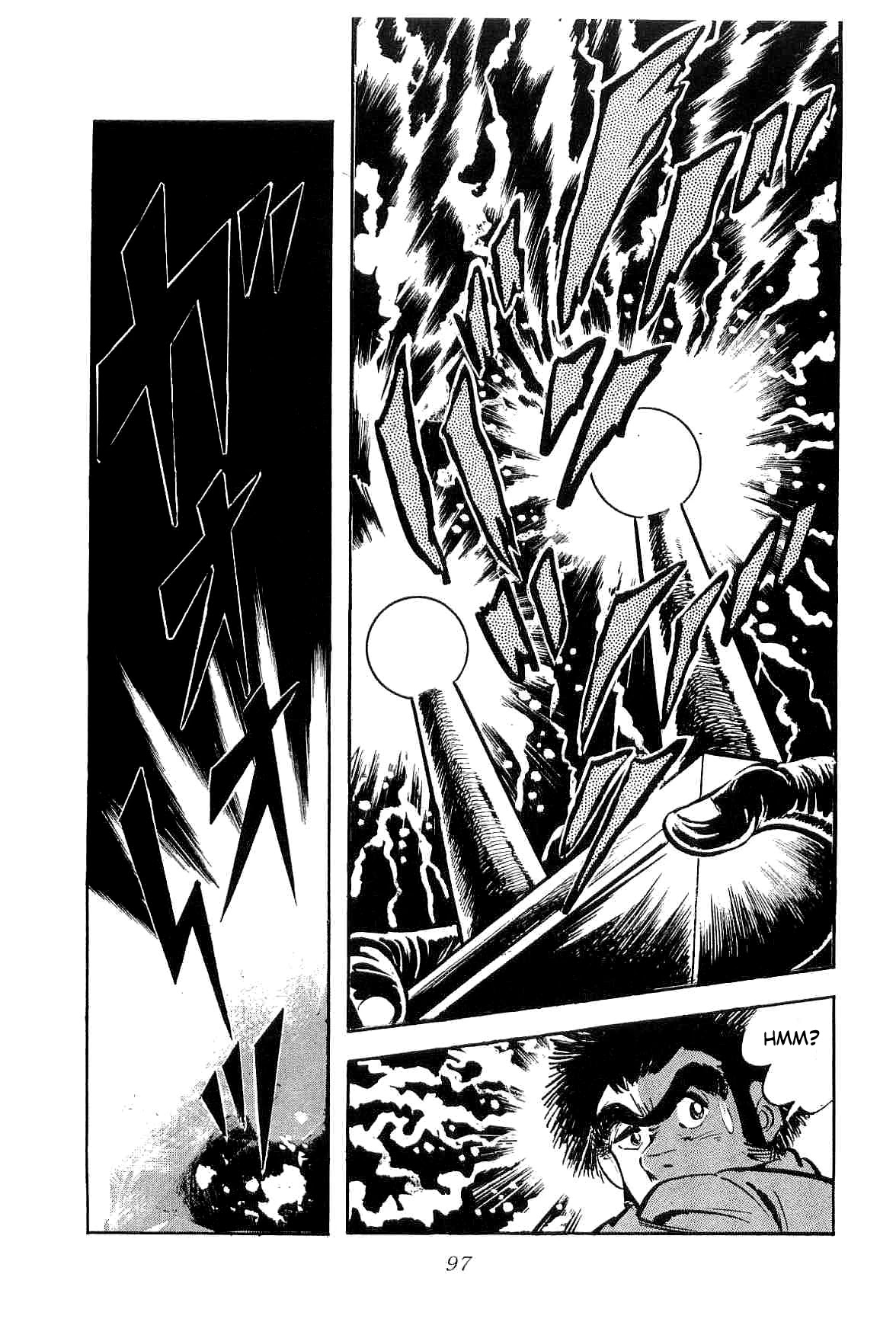 Rage!! The Gokutora Family Chapter 10 #30