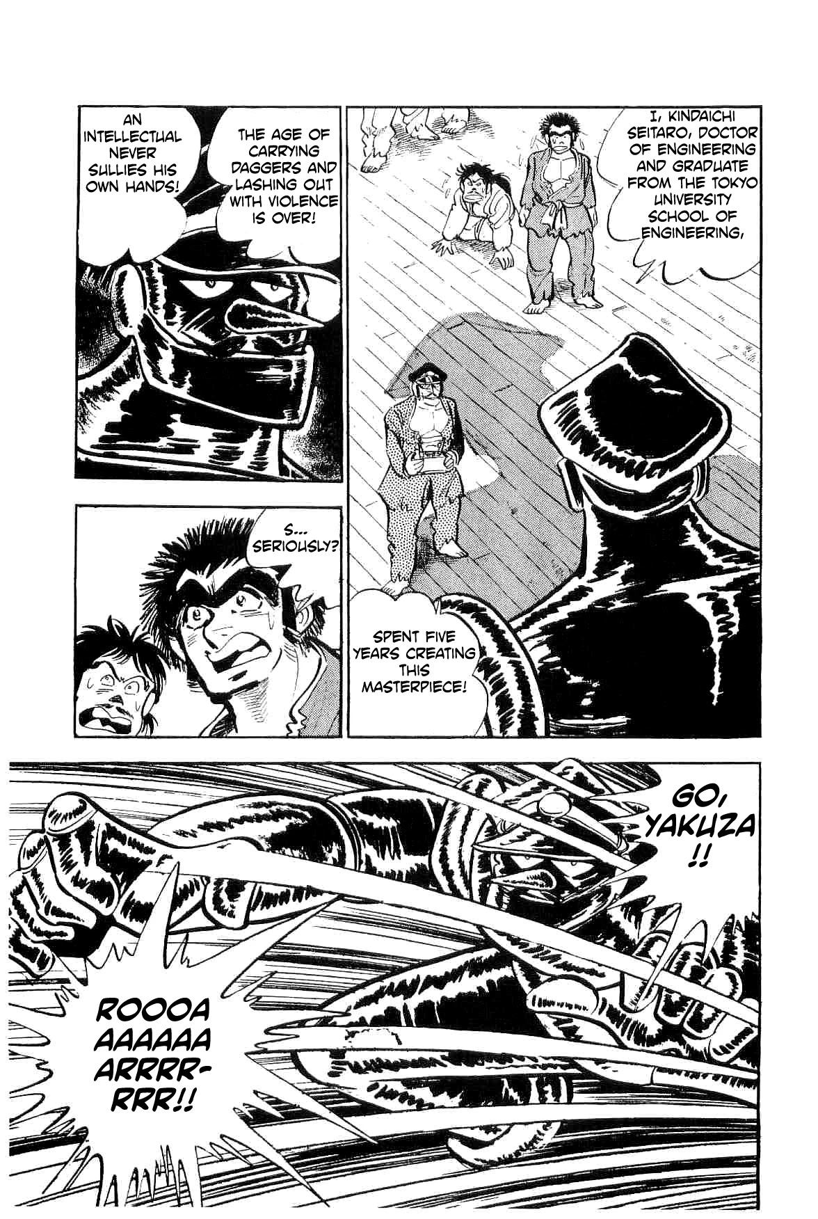 Rage!! The Gokutora Family Chapter 10 #32