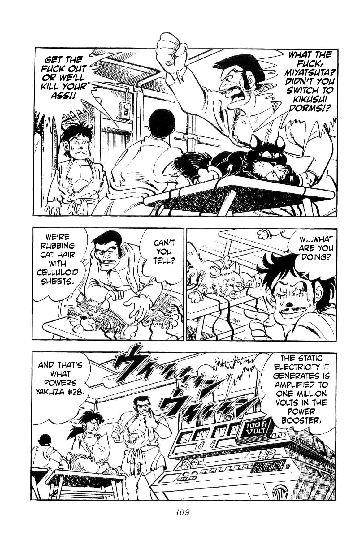 Rage!! The Gokutora Family Chapter 10 #41