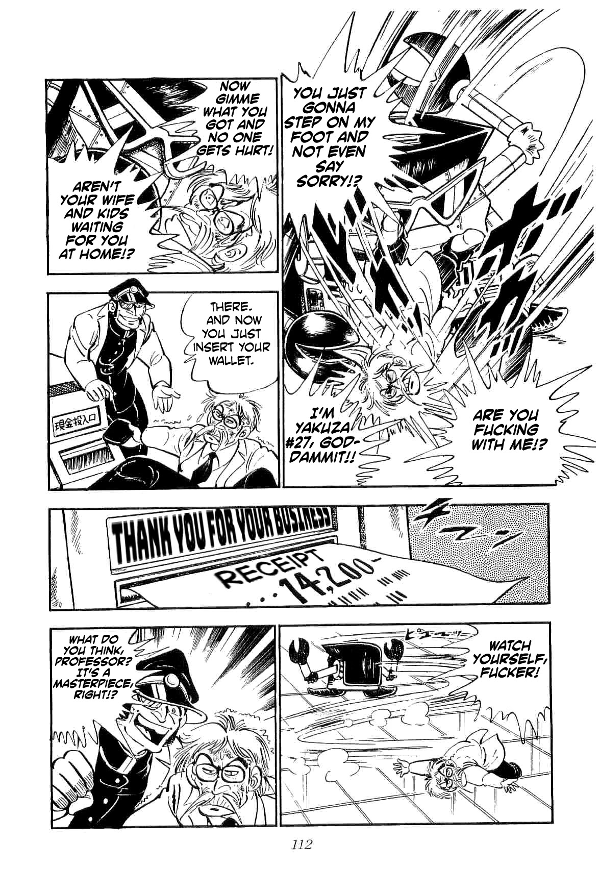 Rage!! The Gokutora Family Chapter 10 #44