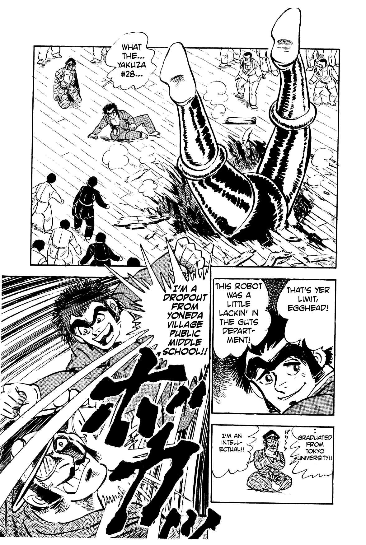 Rage!! The Gokutora Family Chapter 10 #51