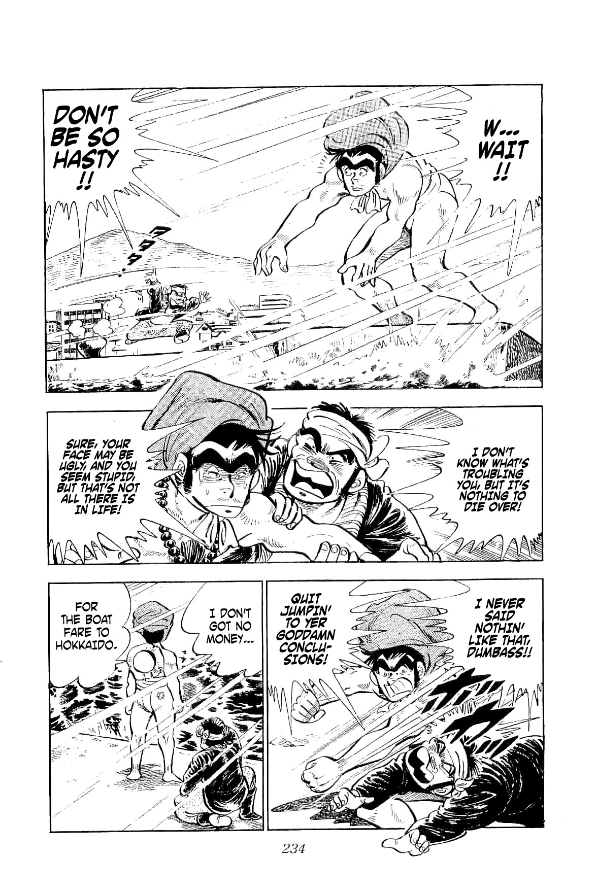 Rage!! The Gokutora Family Chapter 6 #3
