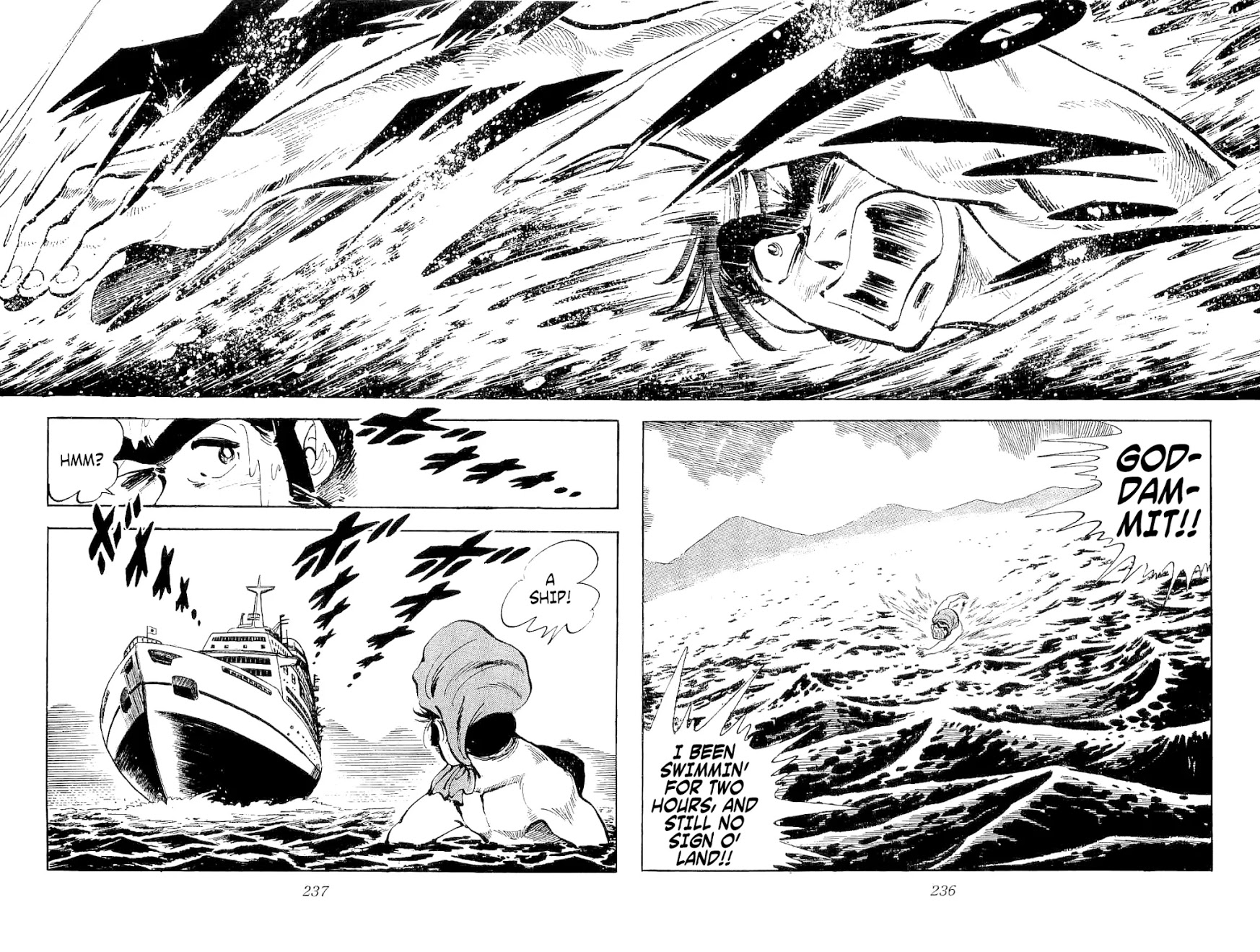 Rage!! The Gokutora Family Chapter 6 #5