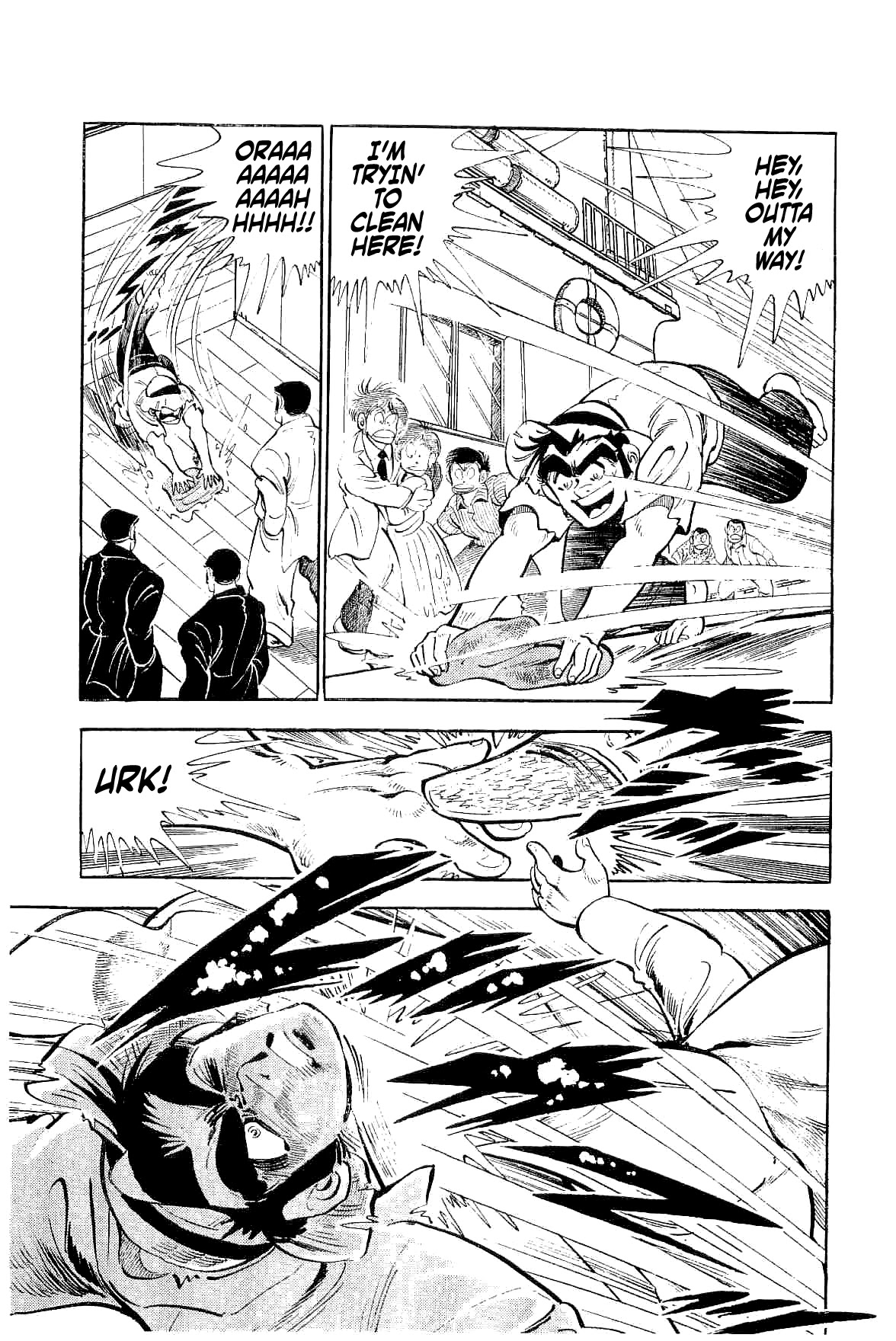 Rage!! The Gokutora Family Chapter 6 #7