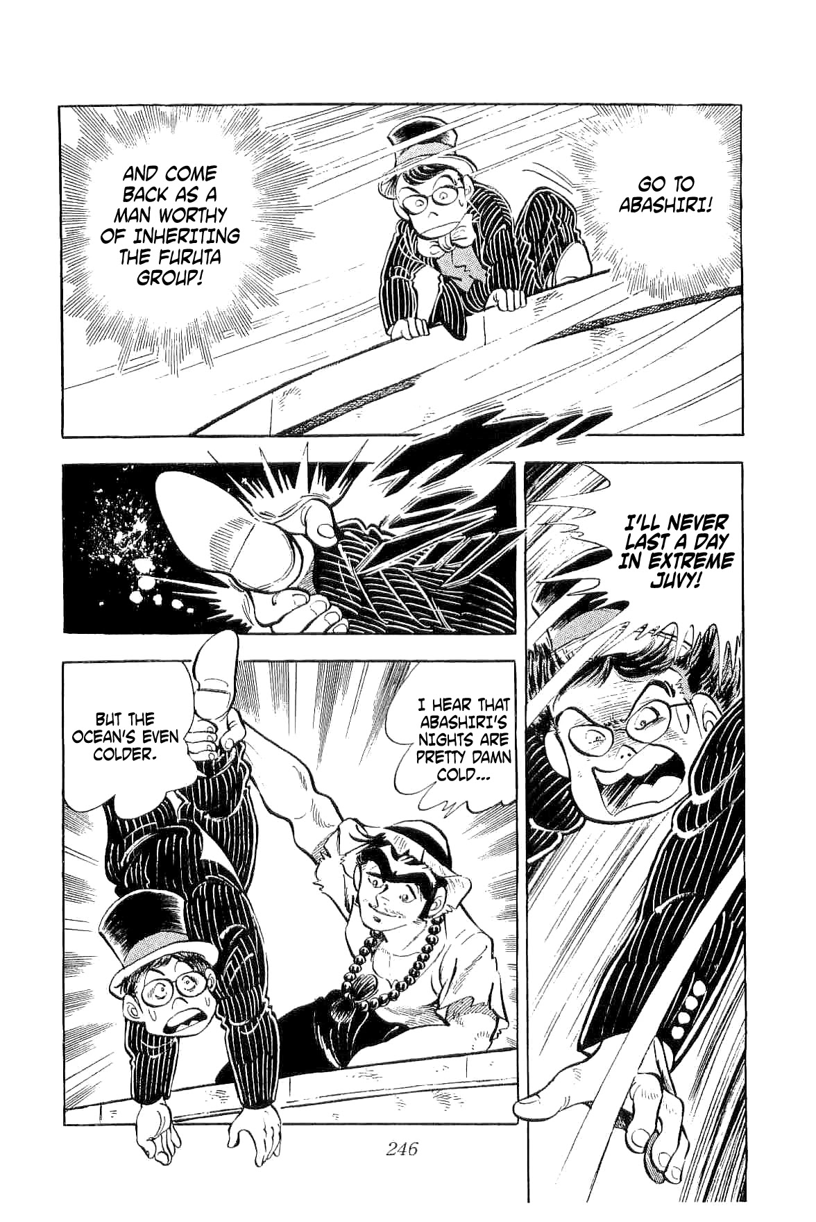 Rage!! The Gokutora Family Chapter 6 #14