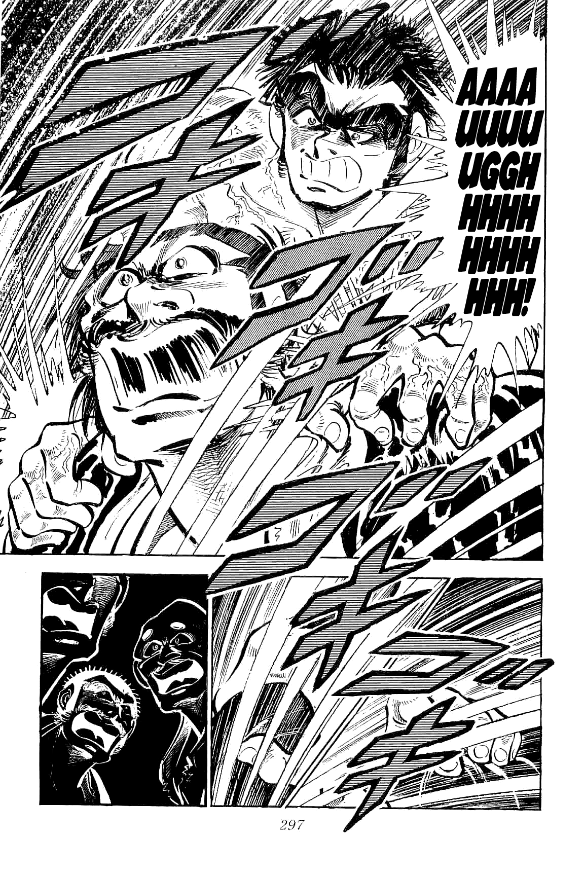 Rage!! The Gokutora Family Chapter 7 #25