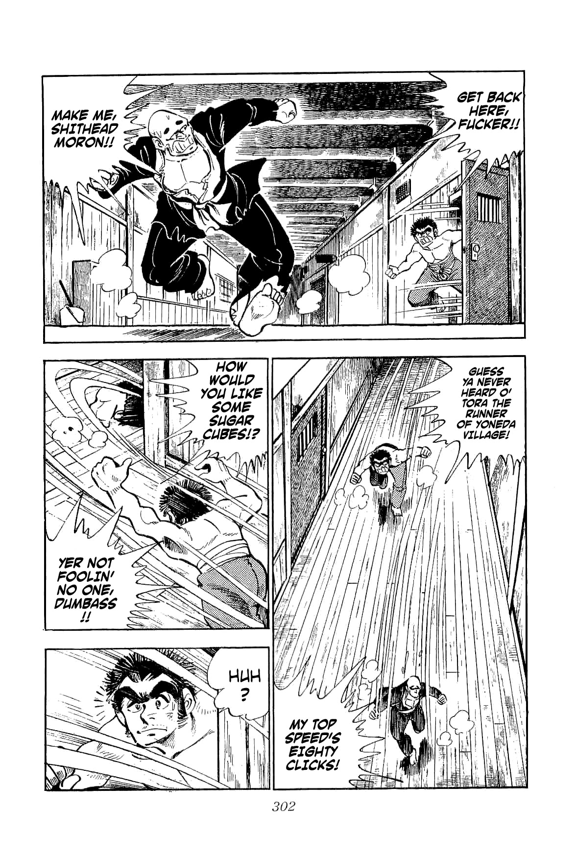 Rage!! The Gokutora Family Chapter 7 #30