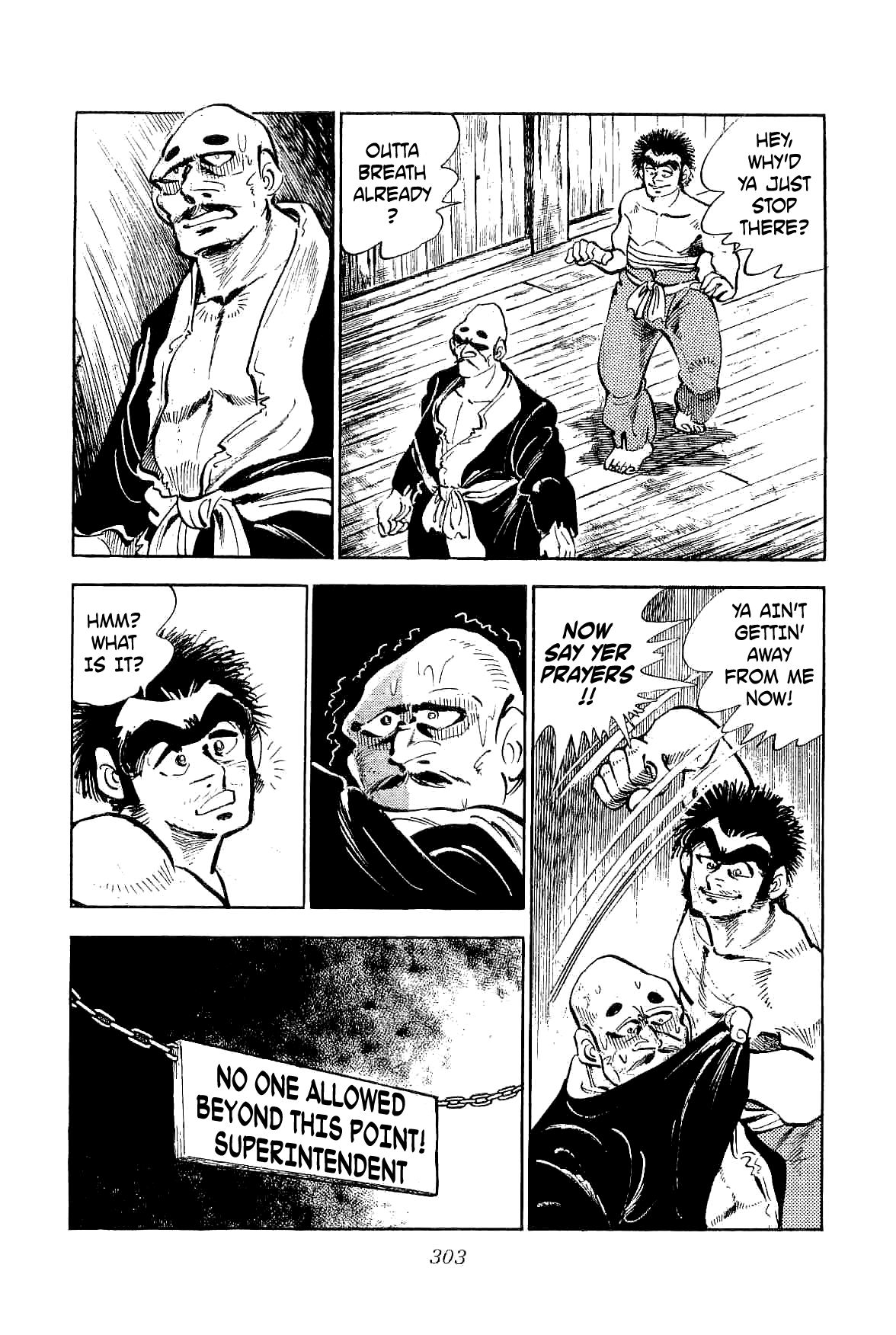 Rage!! The Gokutora Family Chapter 7 #31