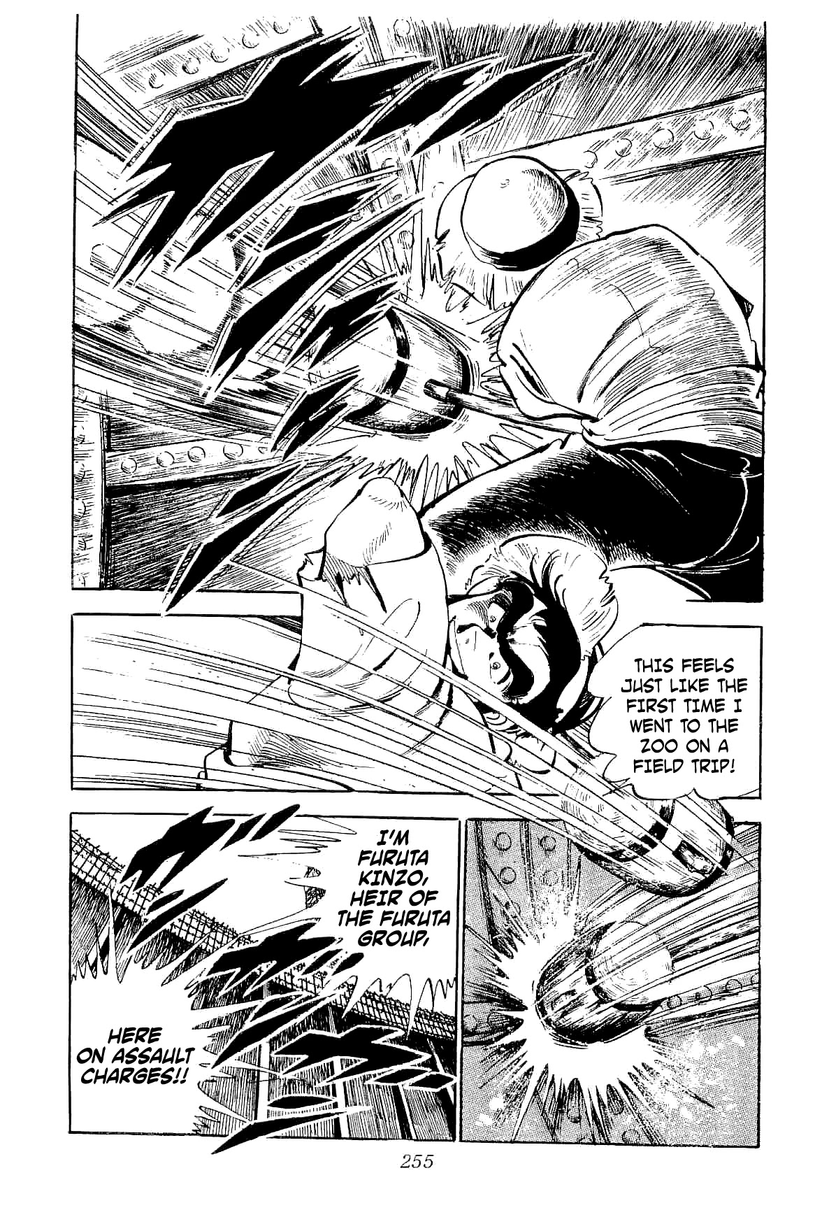 Rage!! The Gokutora Family Chapter 6 #21