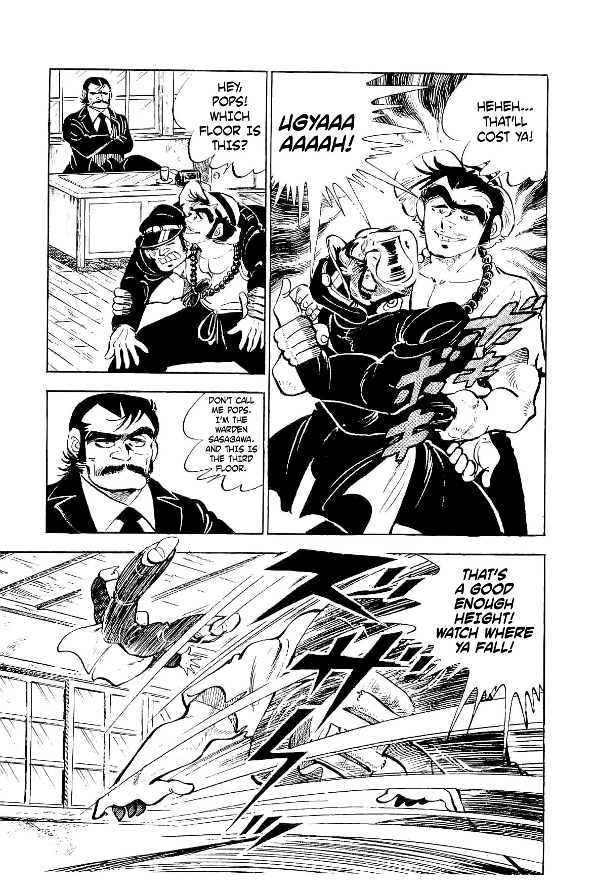 Rage!! The Gokutora Family Chapter 6 #29