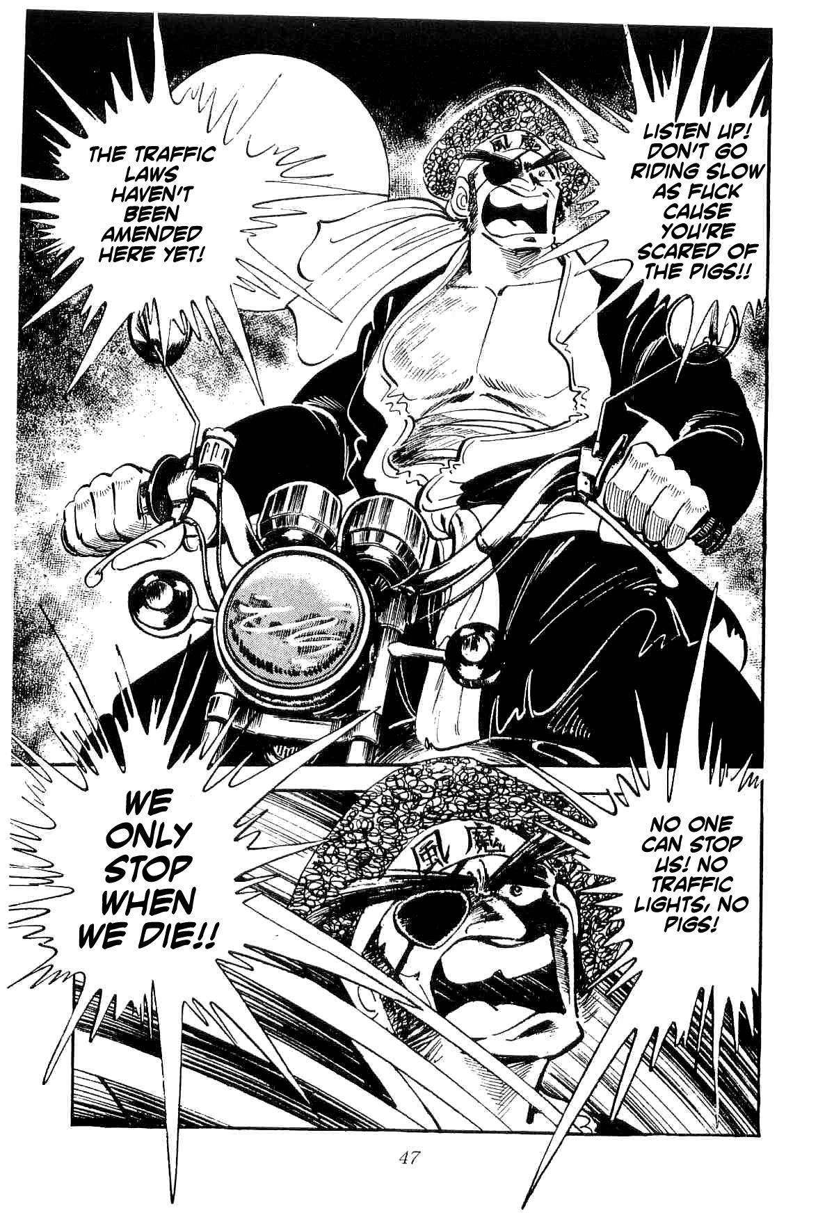 Rage!! The Gokutora Family Chapter 9 #2